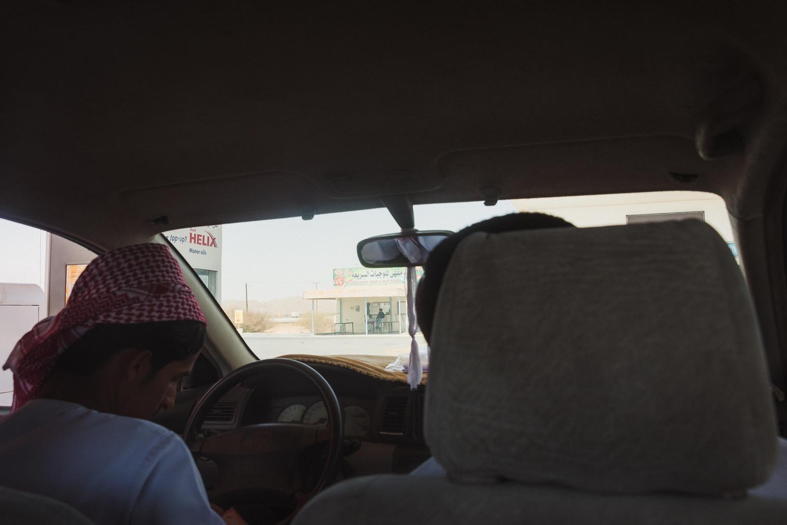 A Teen Driver