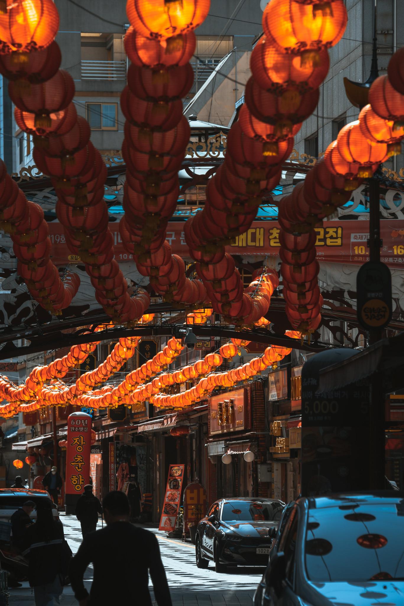 Busan Chinatown