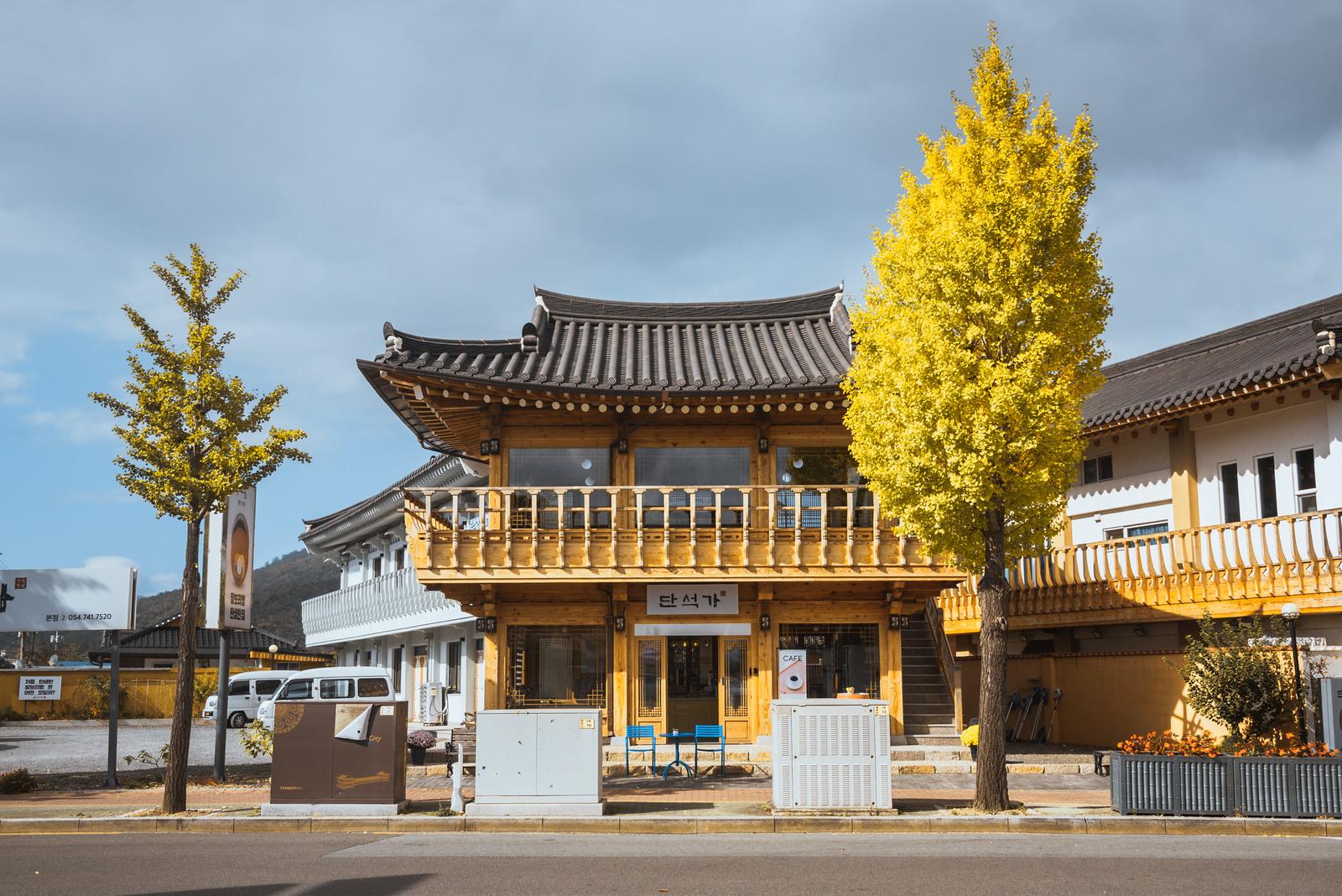 First Sight of Gyeongju