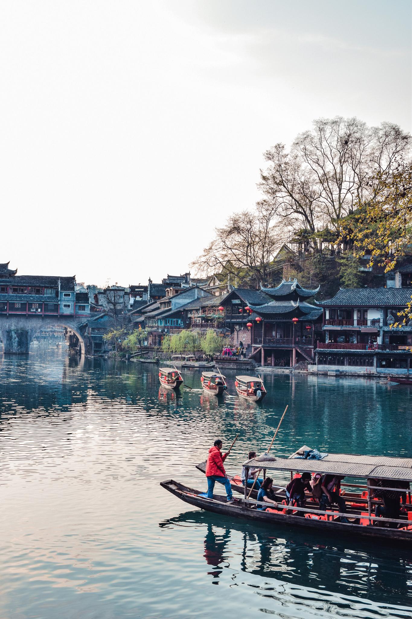 Fenghuang Sunset