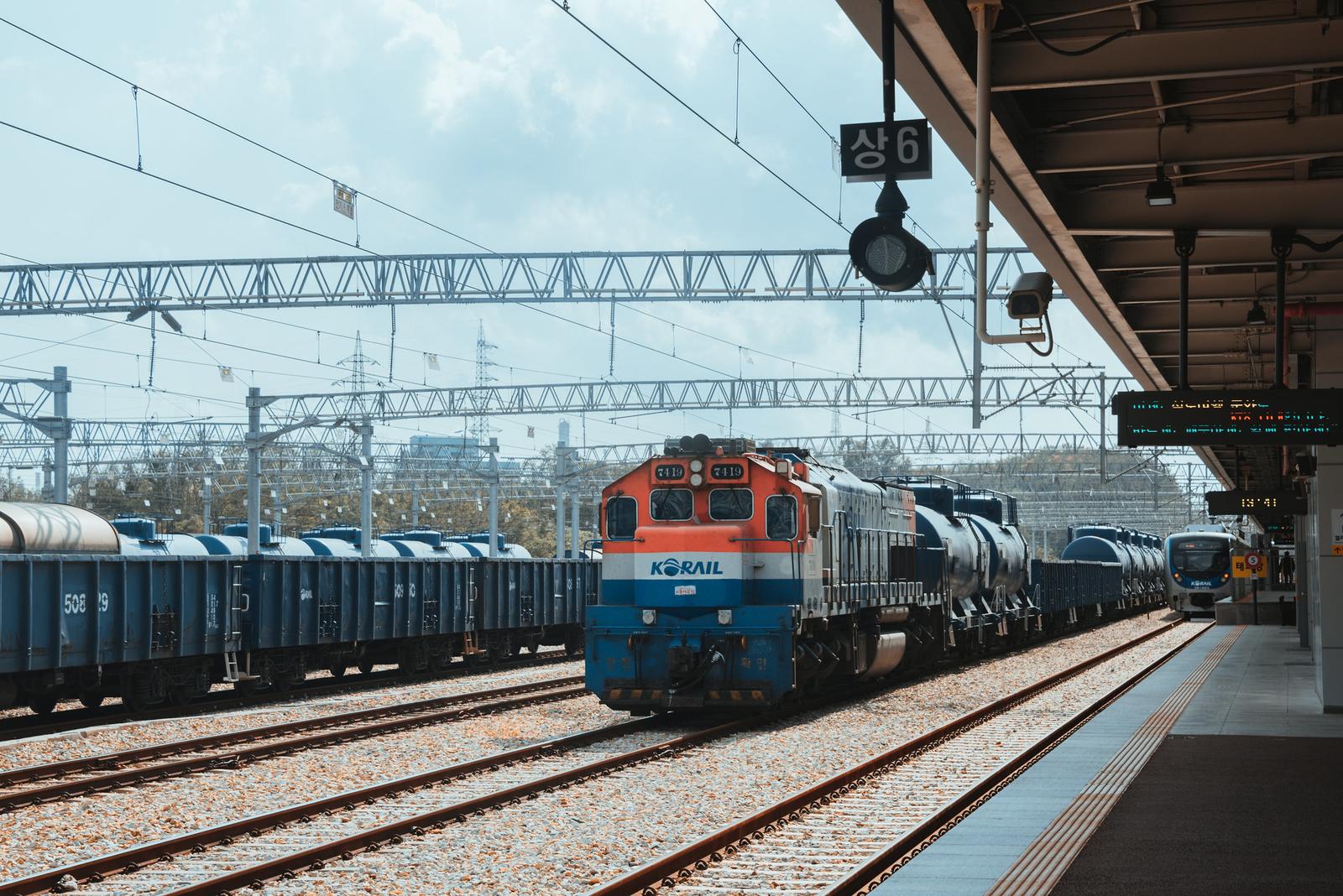 Train at the Station