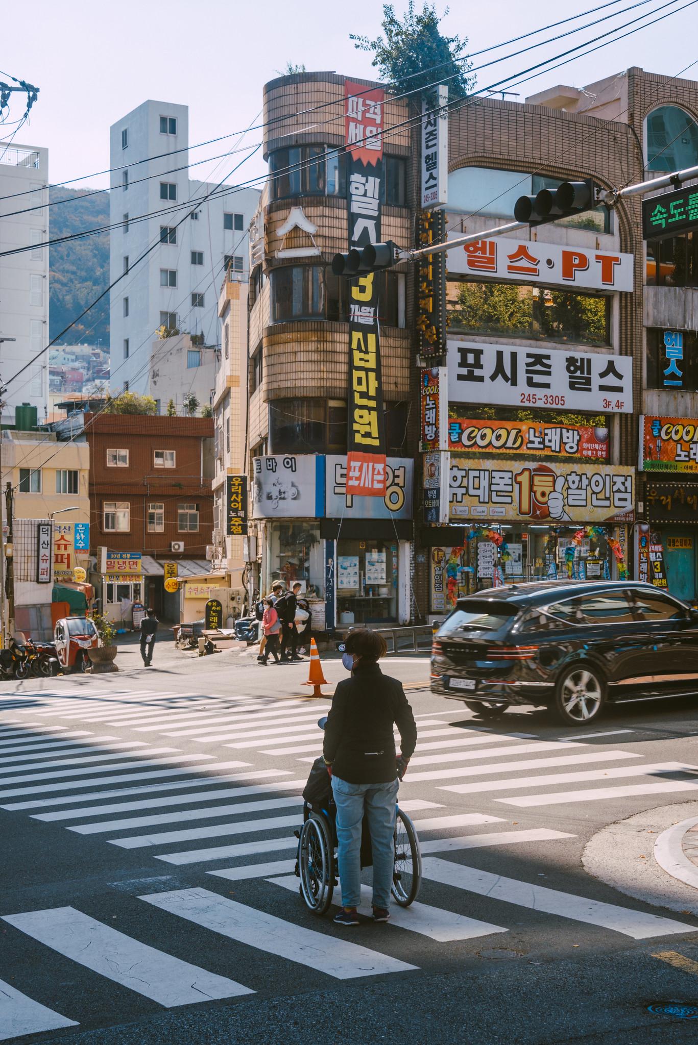 Lang thang ở Busan