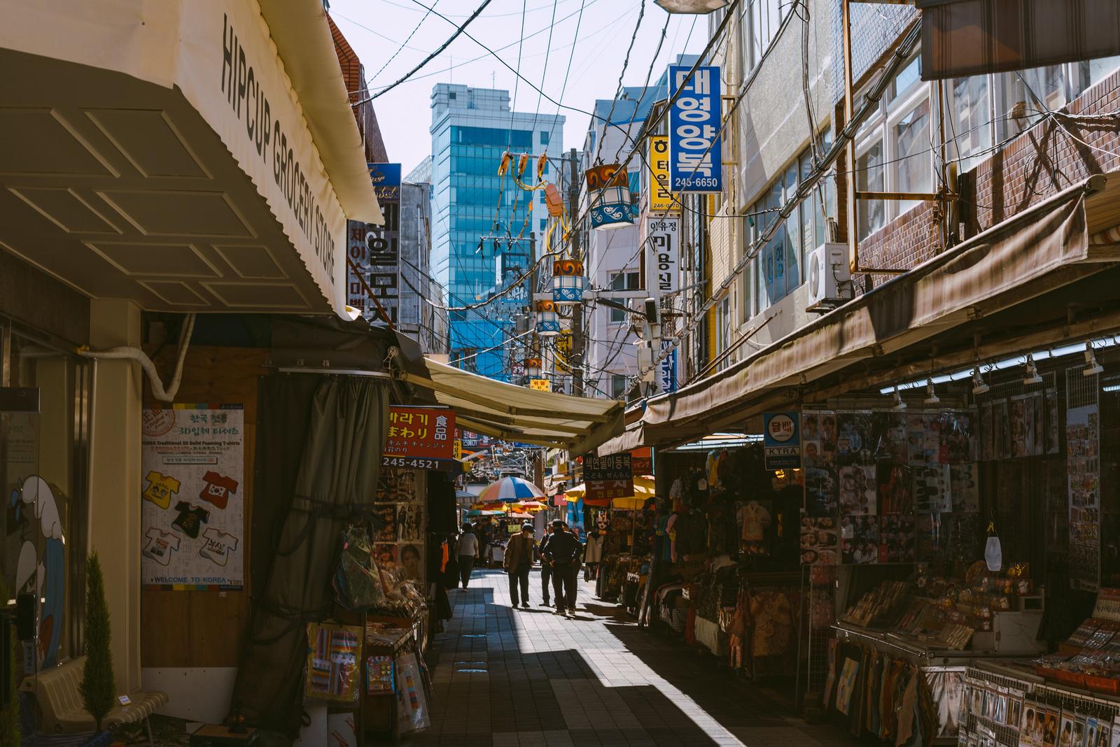 Wandering in Gukje Market