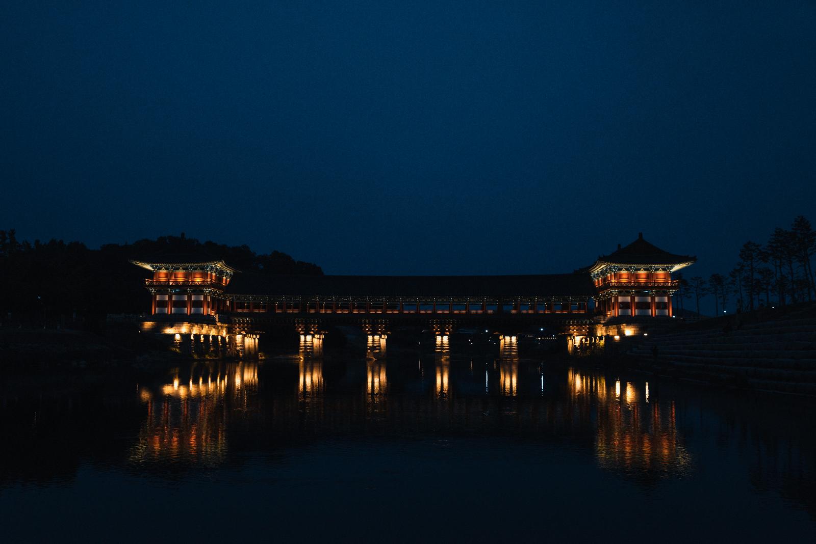 View toàn cảnh cầu Woljeong