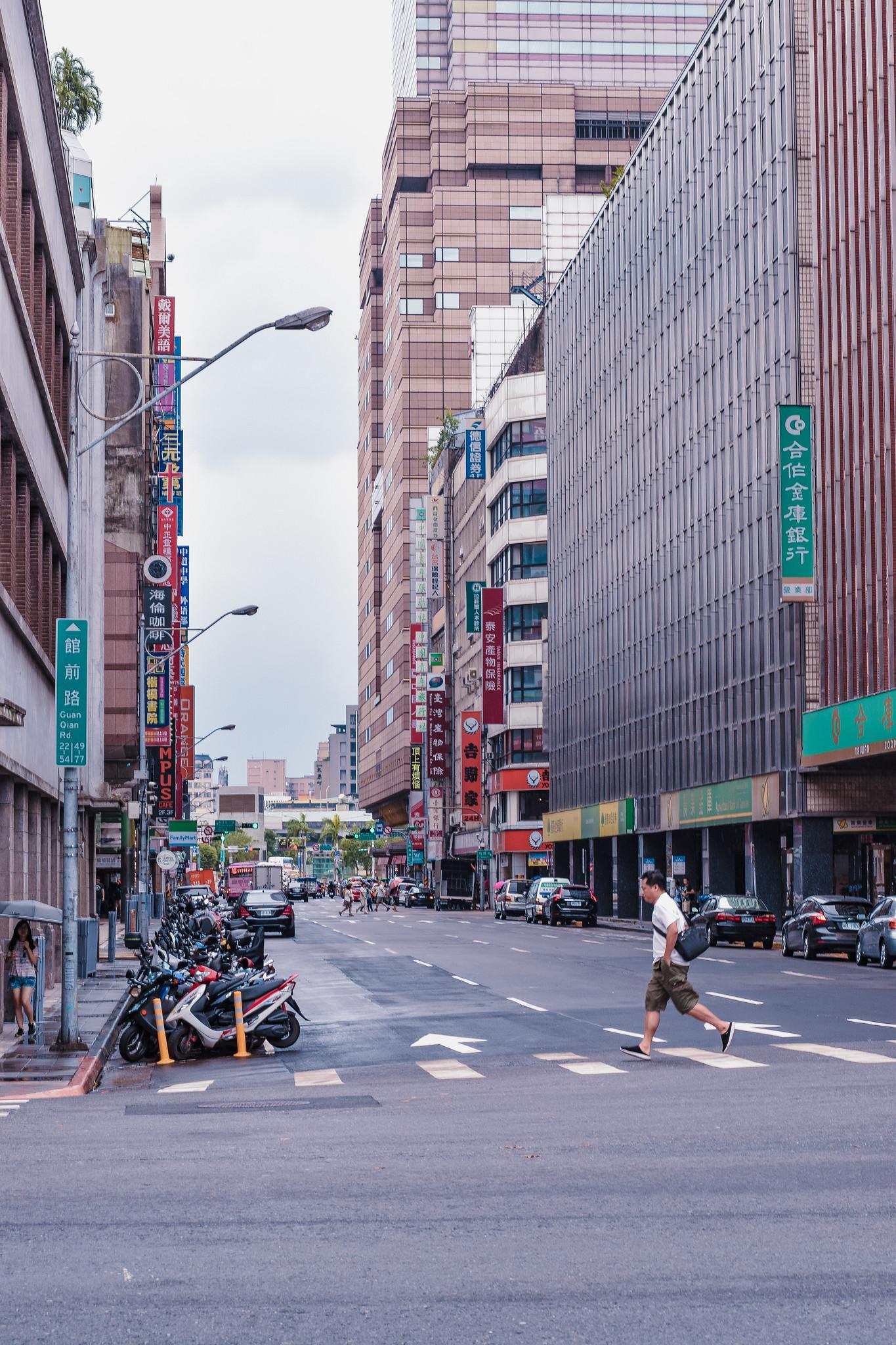 Đường phố Đài Bắc