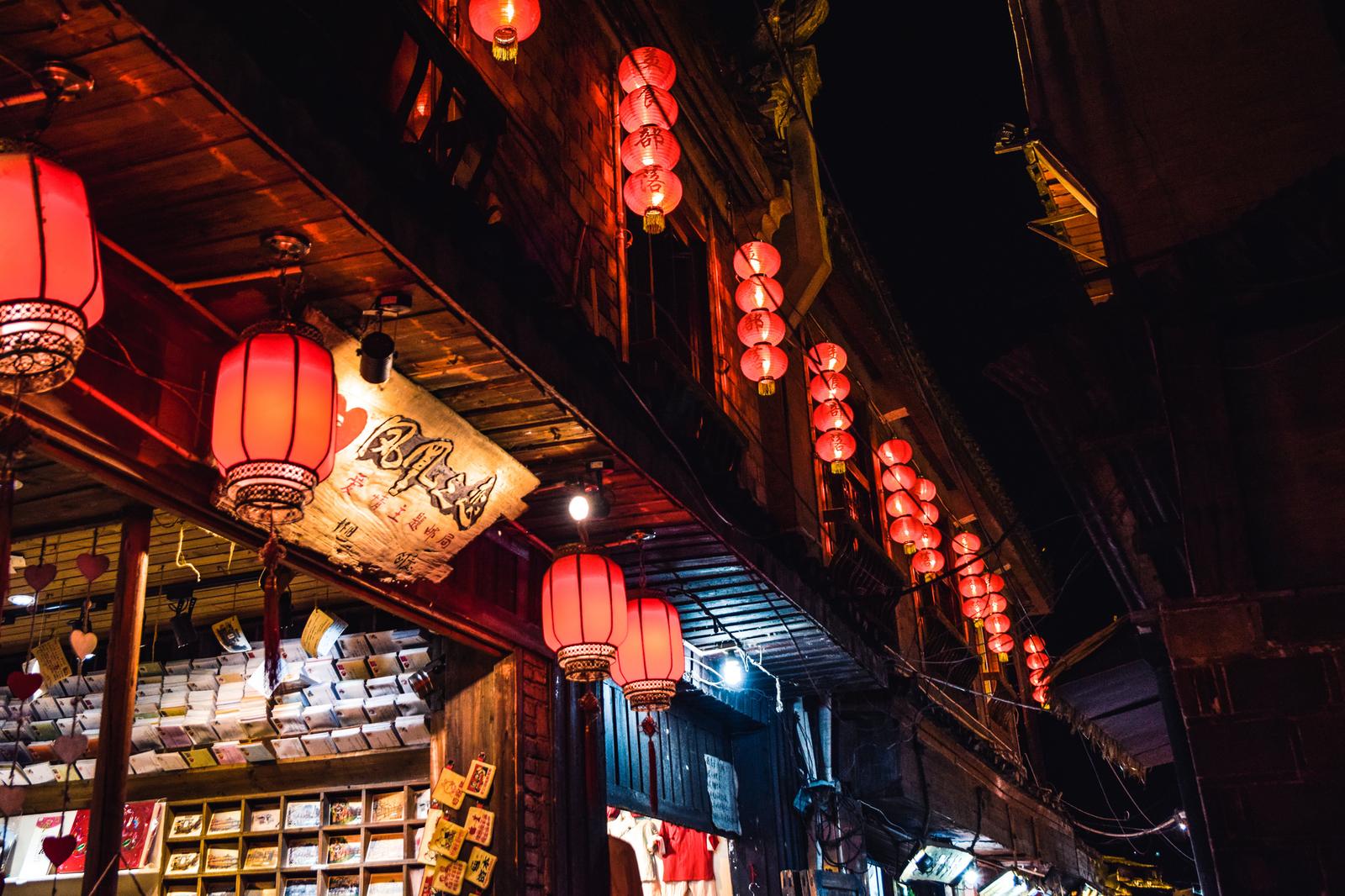 Red Bright Lanterns