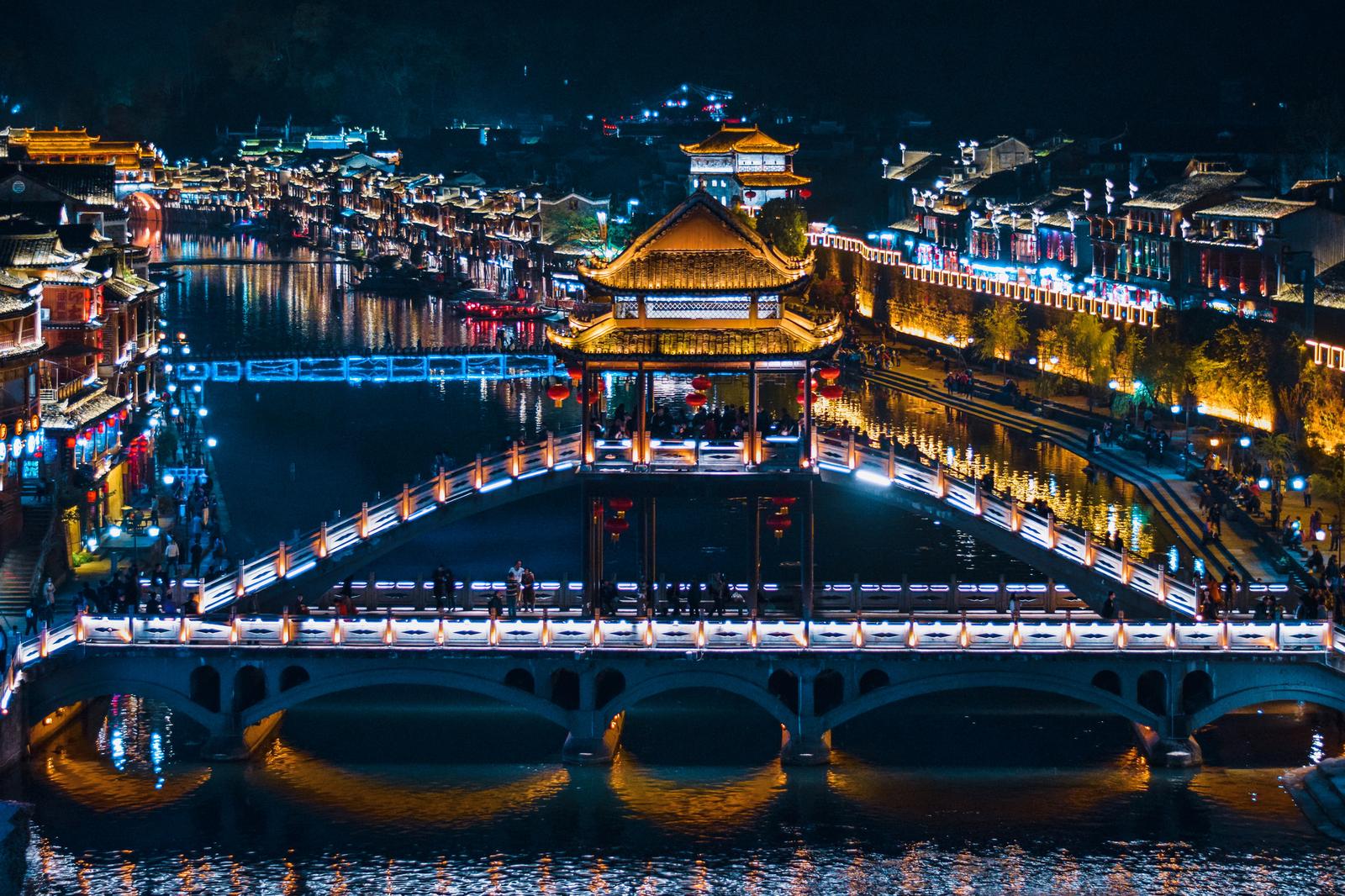 Fenghuang Night