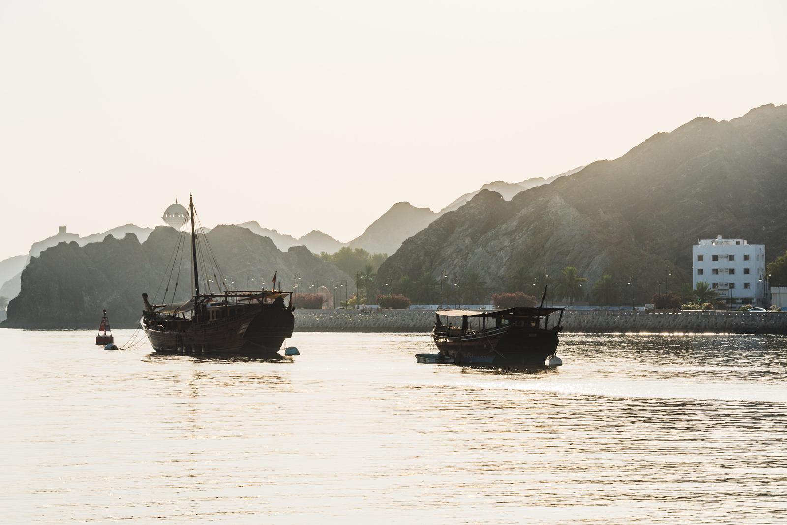Port Sultan Qaboos
