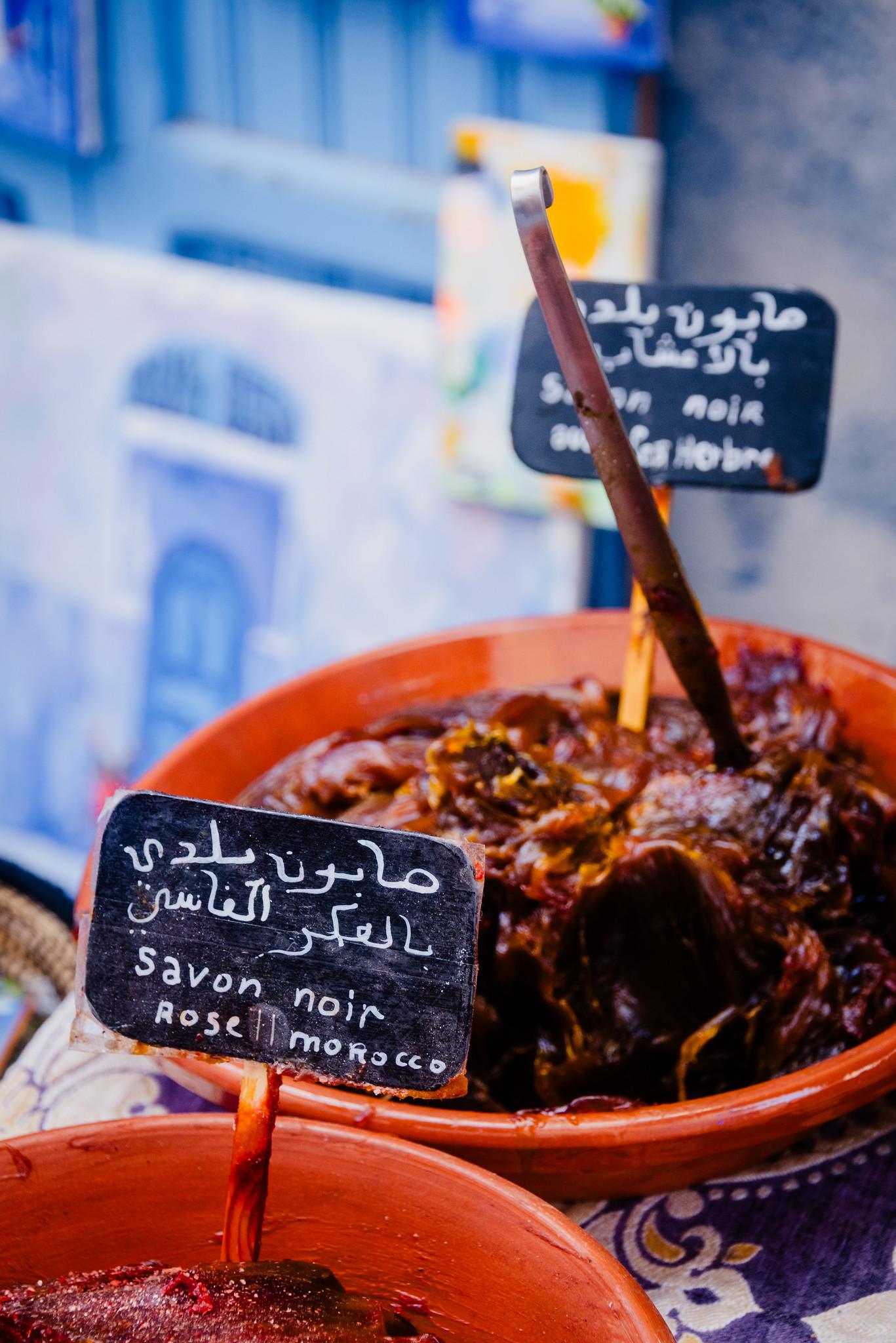 Black Soap