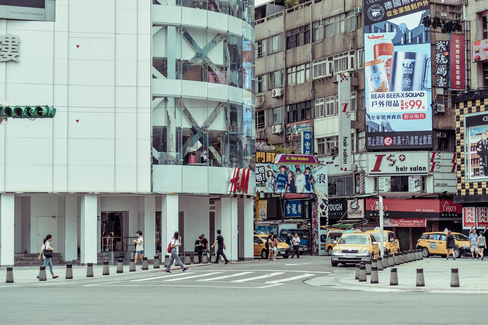 An Intersection in Taipei