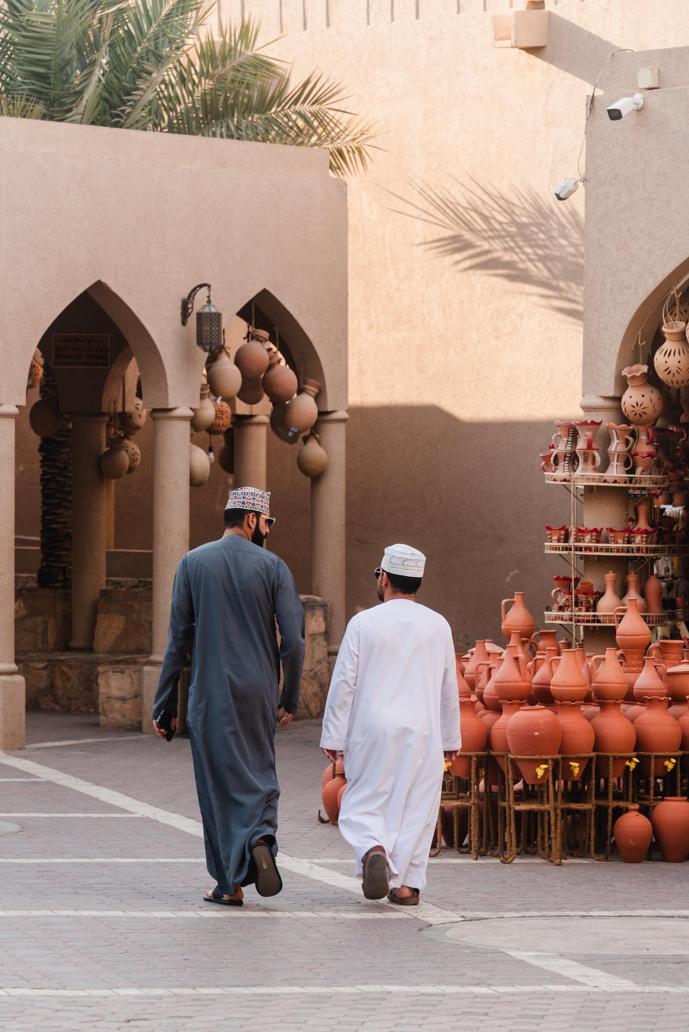 Một Nizwa chậm rãi