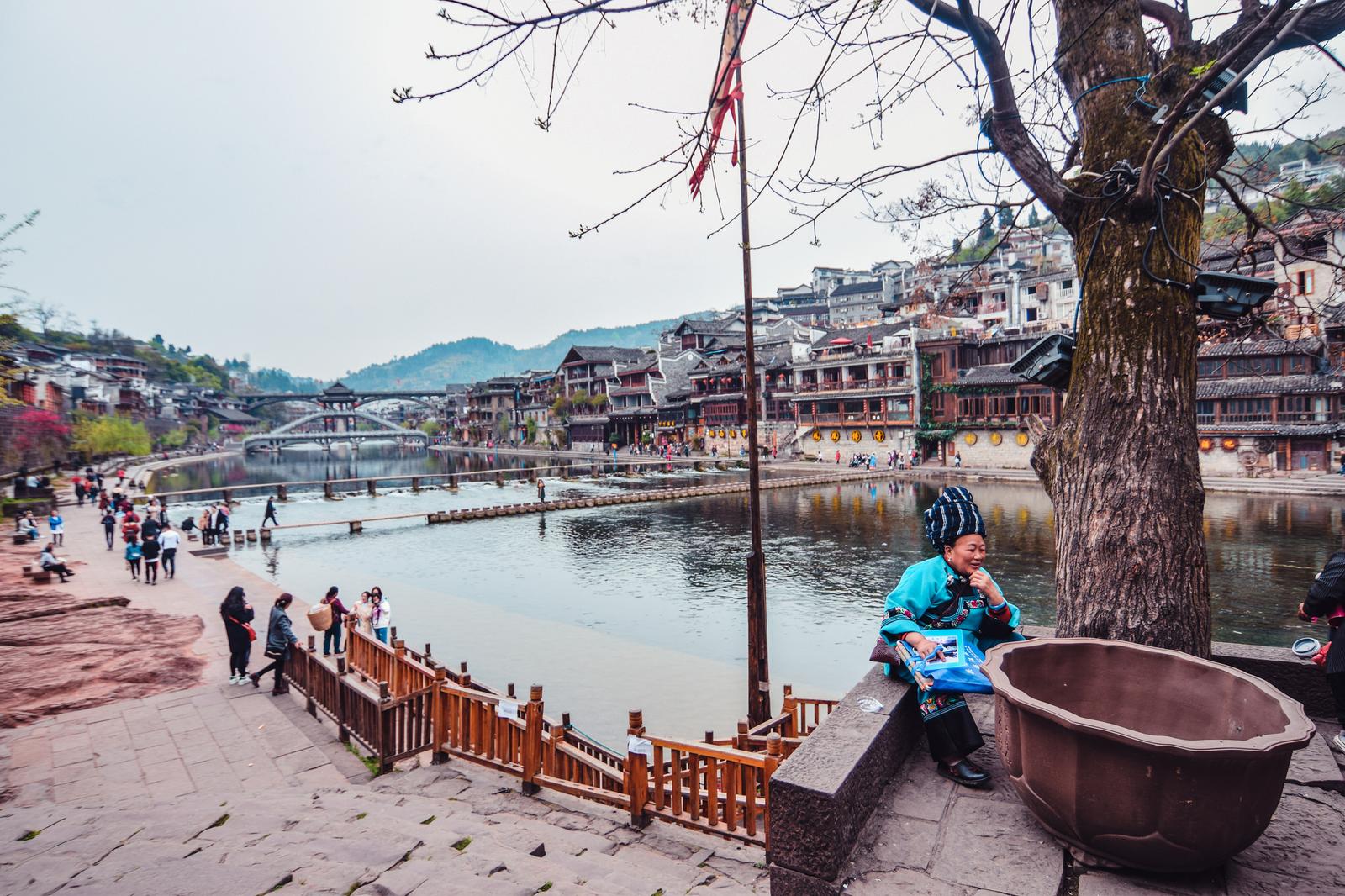 A Tujia Woman