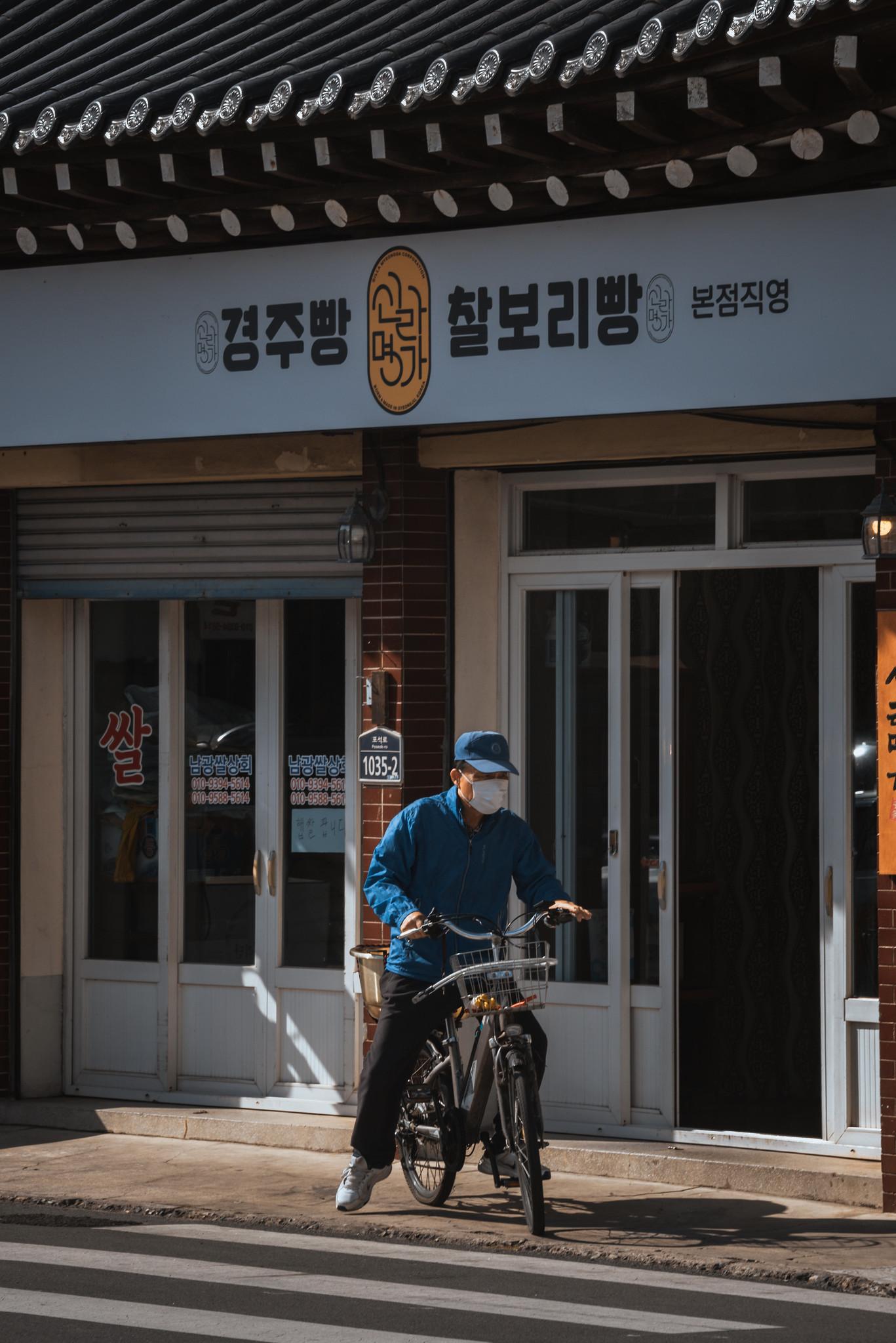 Old Man on Bike