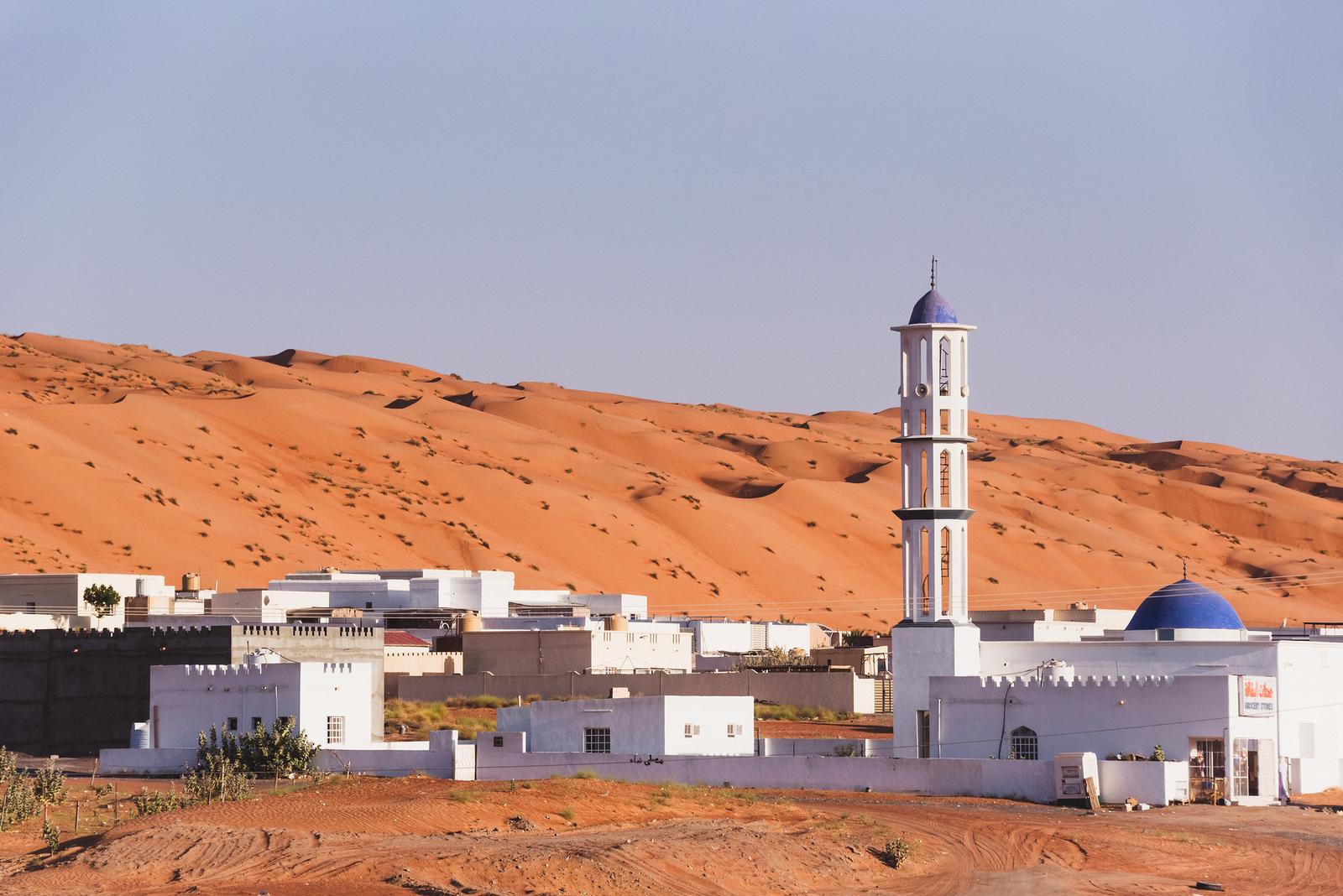 A White Mosque