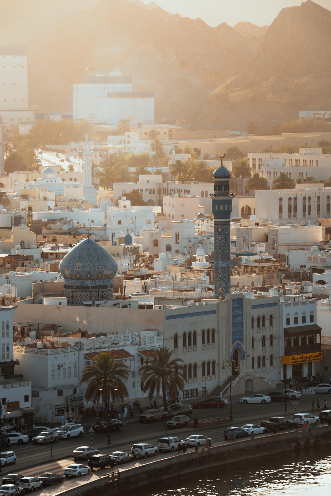Al Rasool Al A'dham Mosque