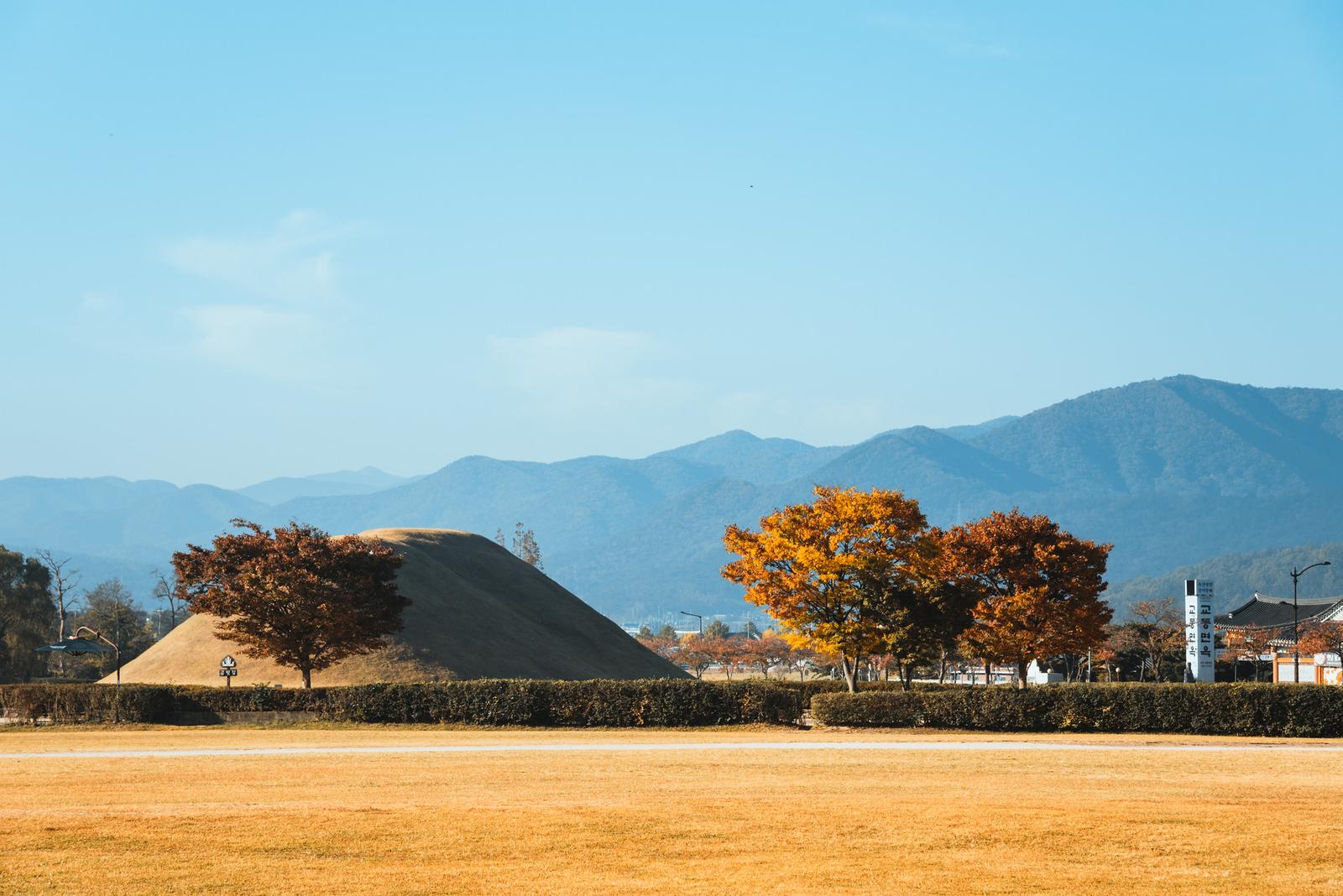 Những sắc màu mùa thu, Gyeongju