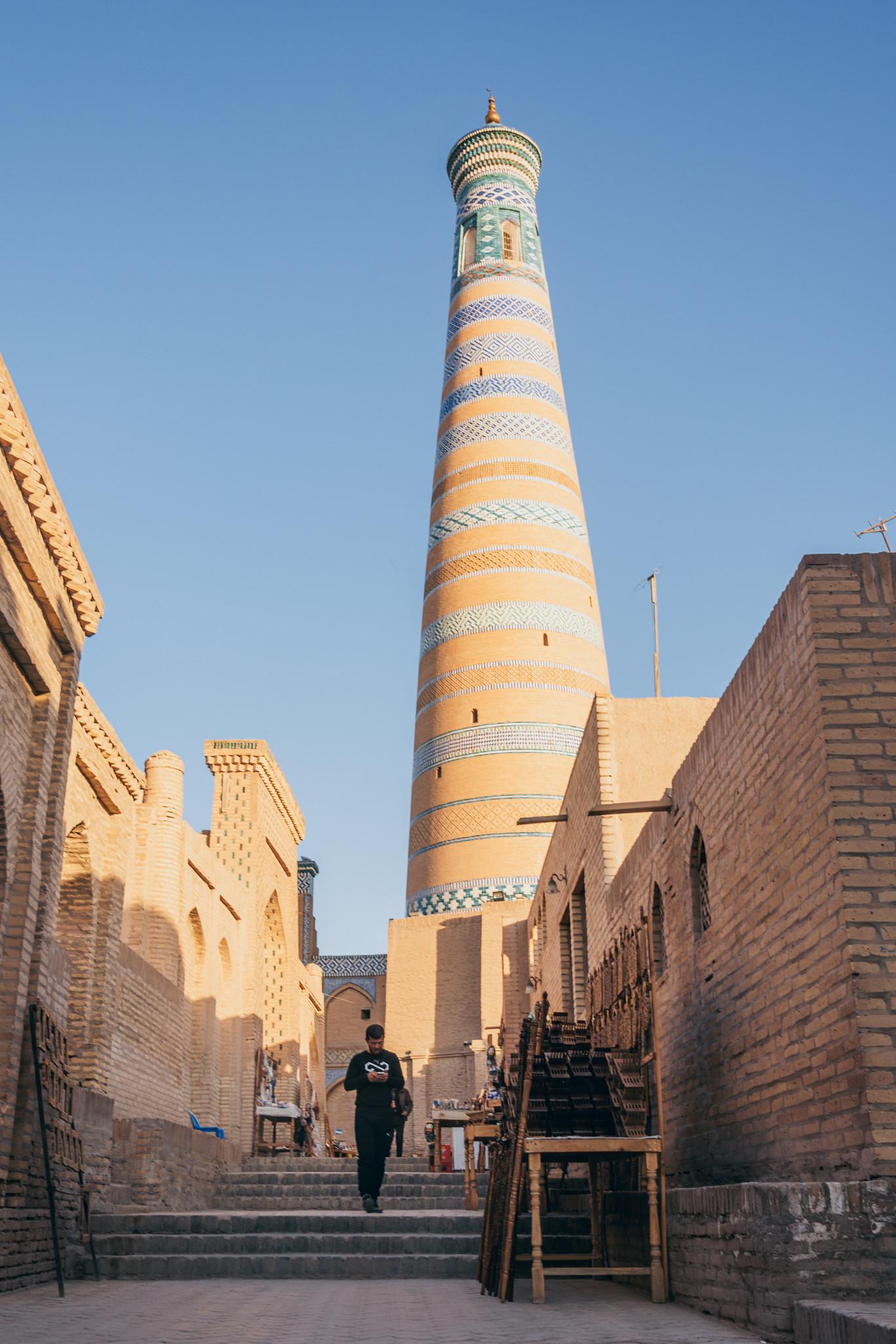 Heading to the Minaret