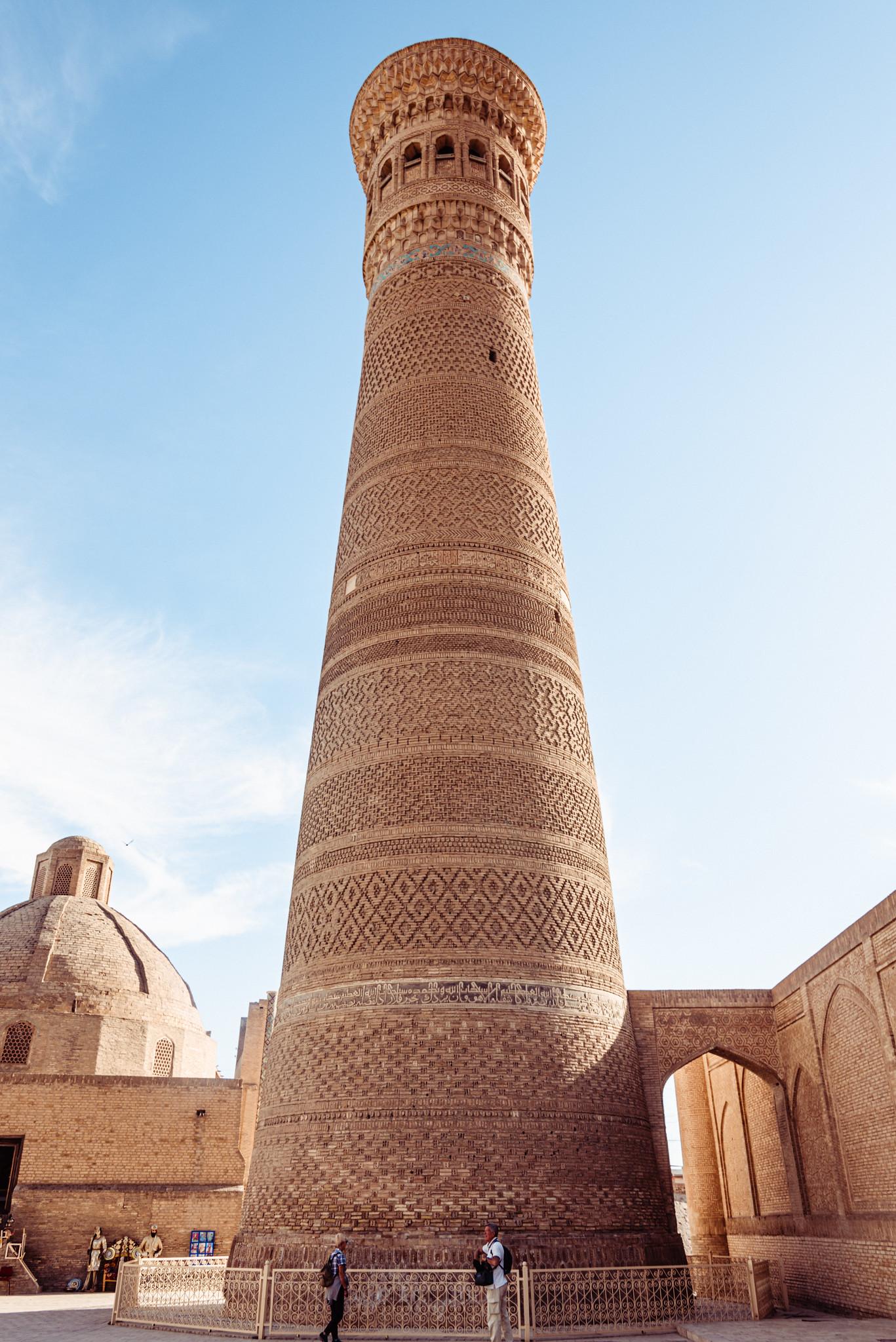 Kalyan Minaret