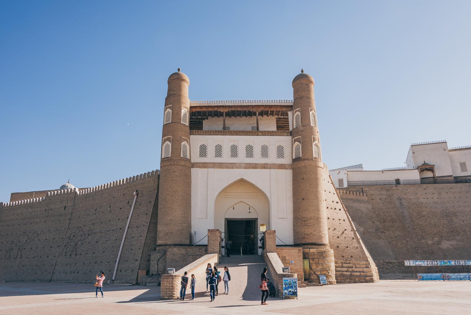 Ark of Bukhara