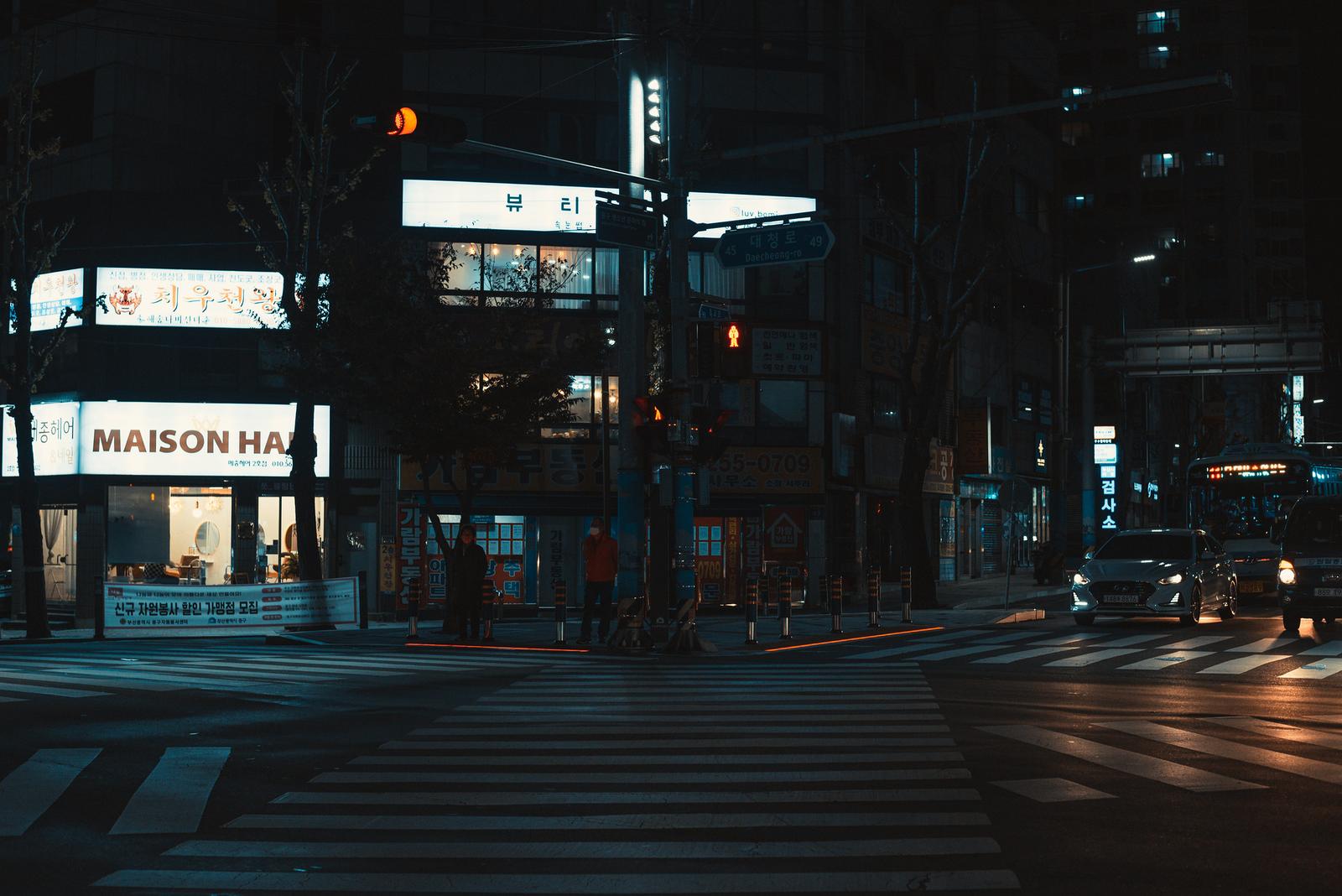 Heukgyo-ro and Daecheong-ro Intersection