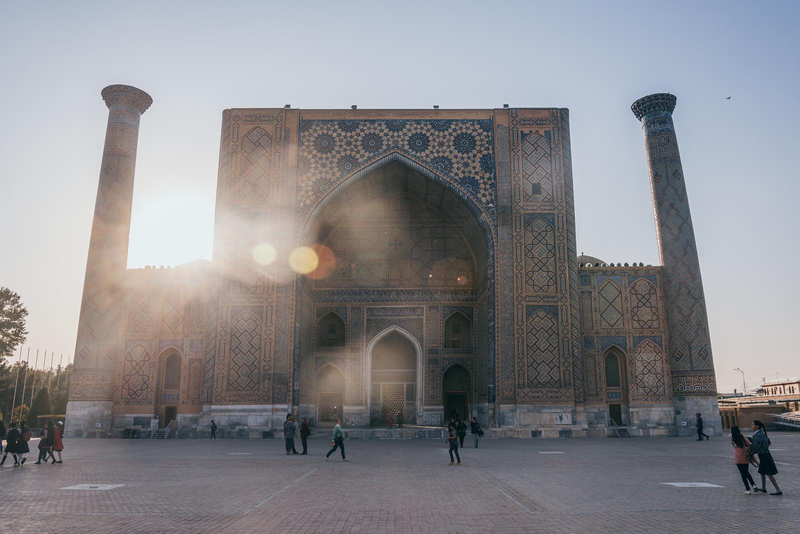 Ulugh Bek Madrasah at Sunset