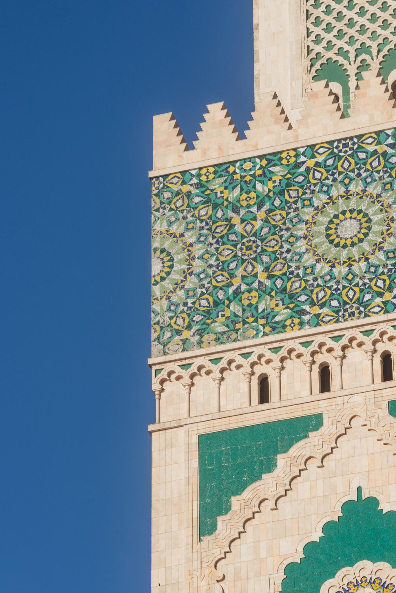 Patterns on the Minaret