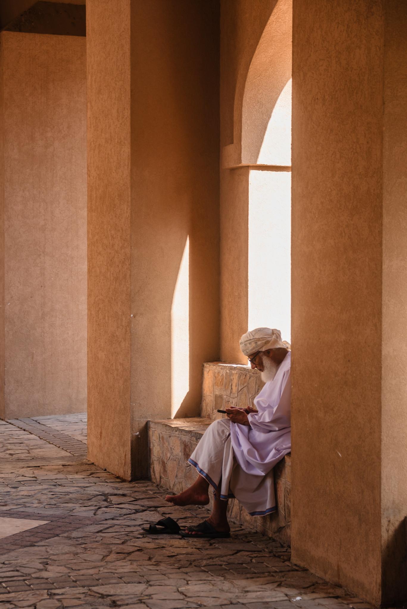 Người ở Nizwa