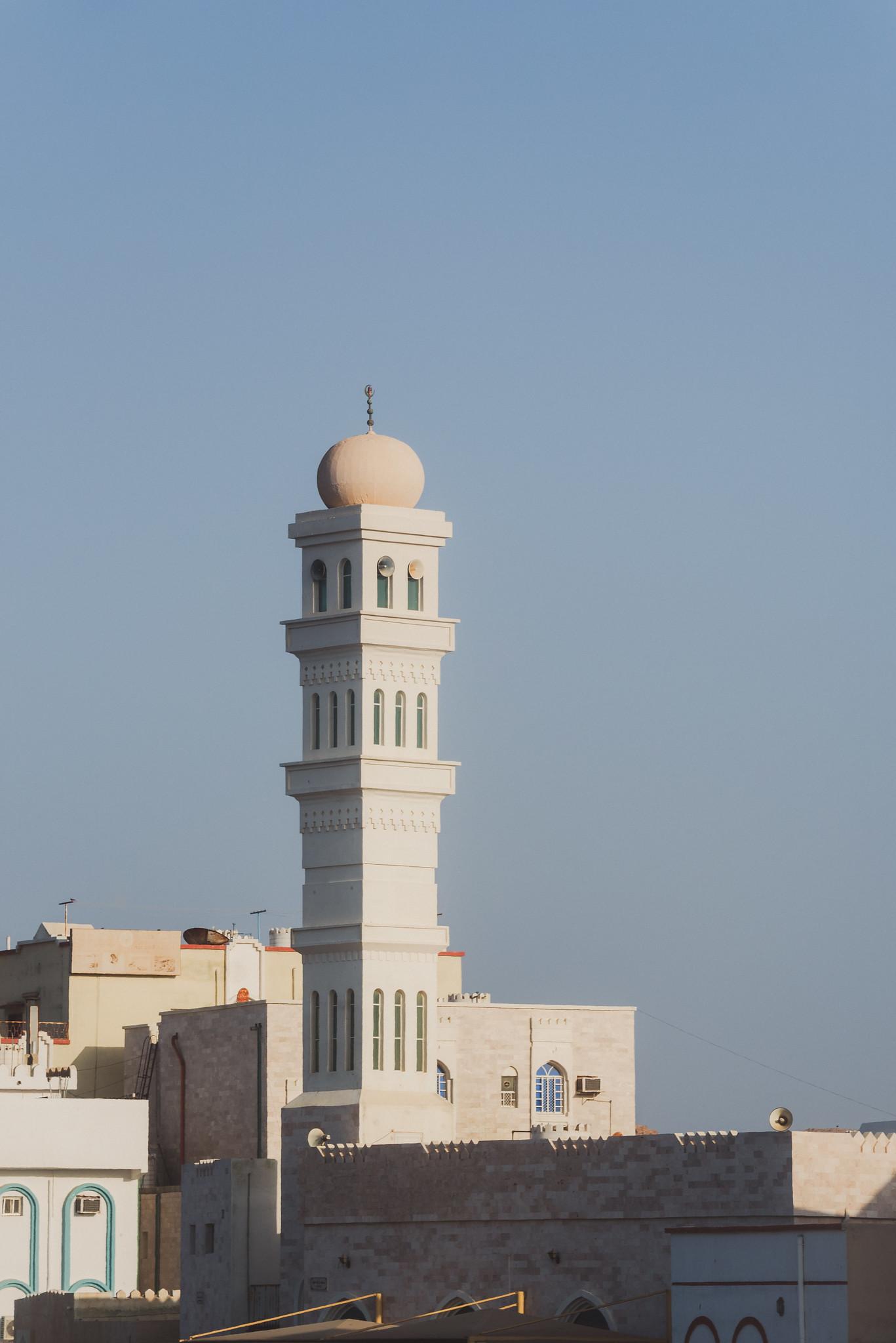 The Minaret