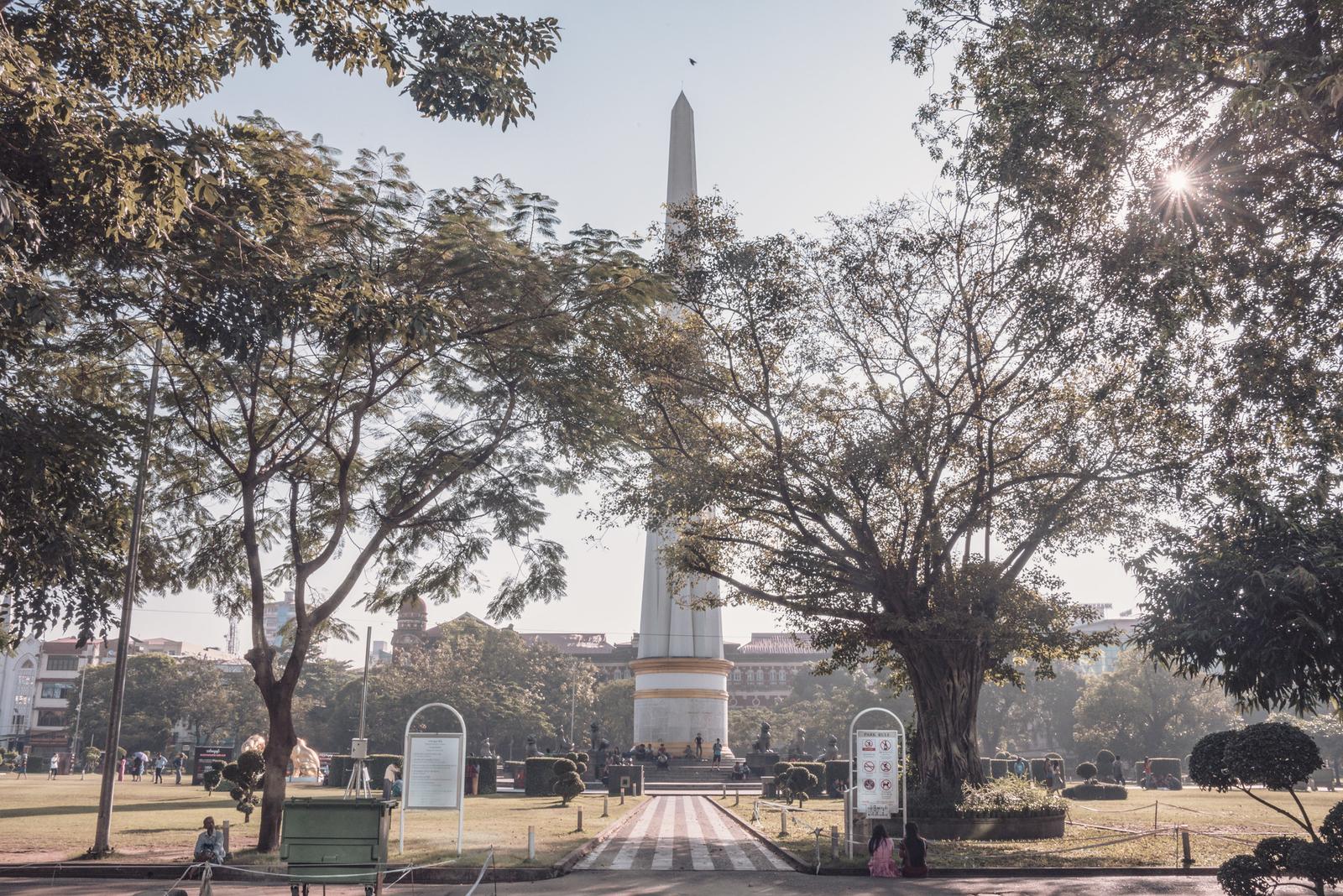 Maha Bandula Park