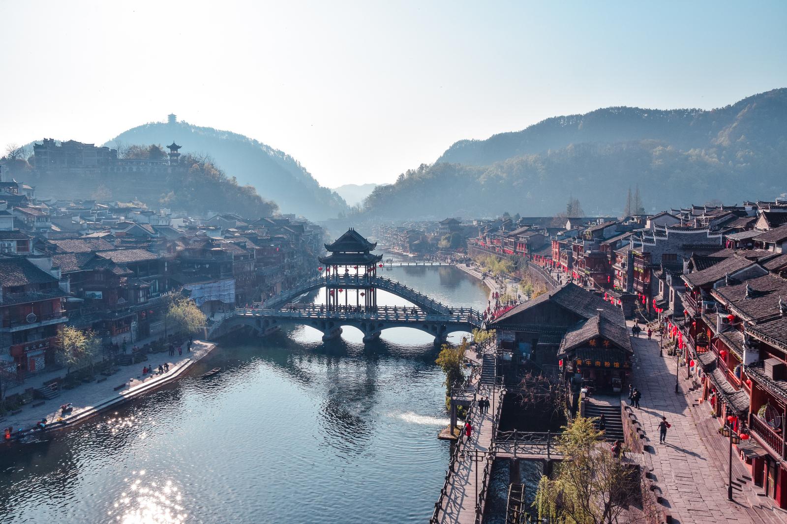 Fenghuang Overview