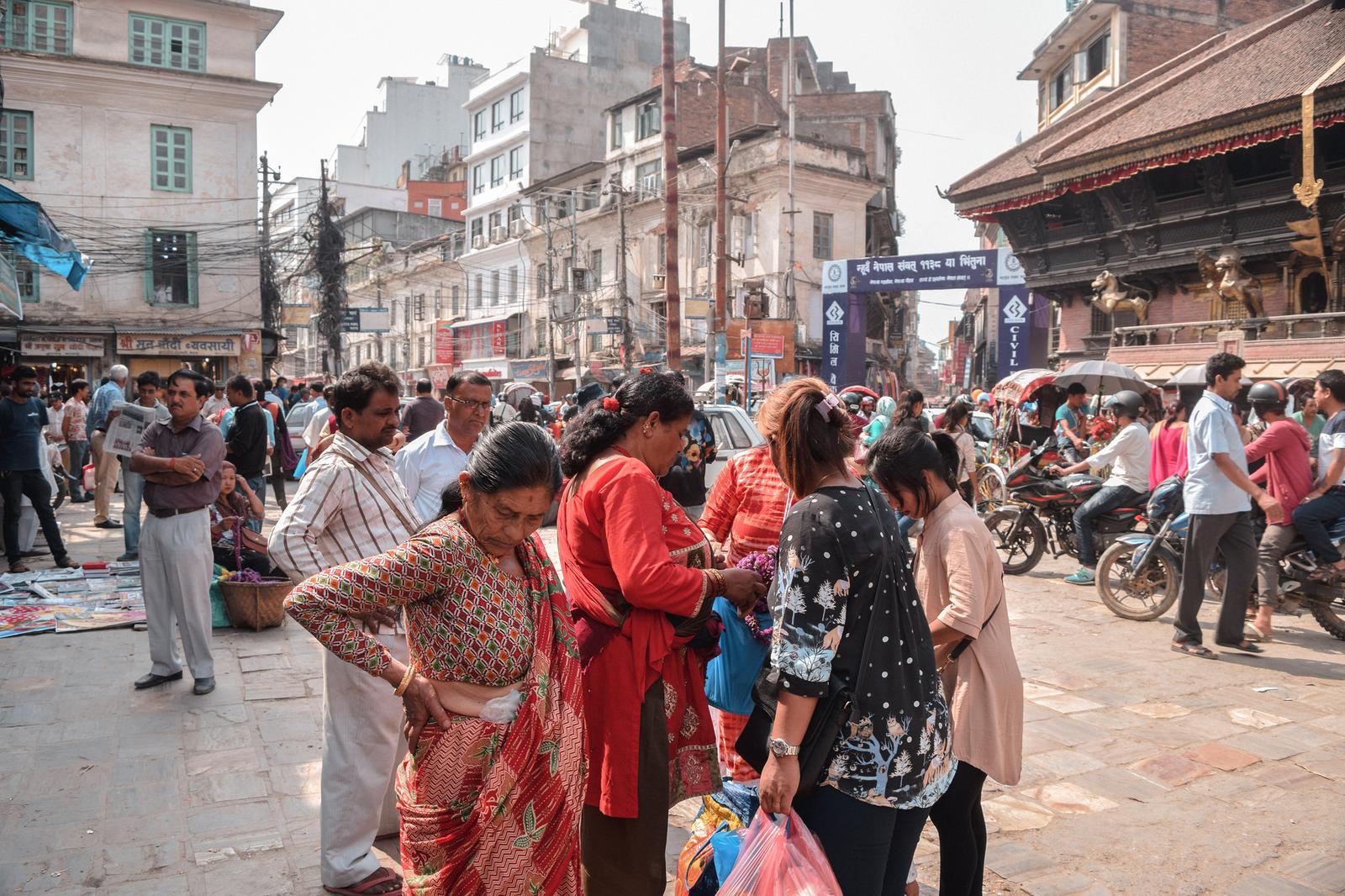 Indra Chowk