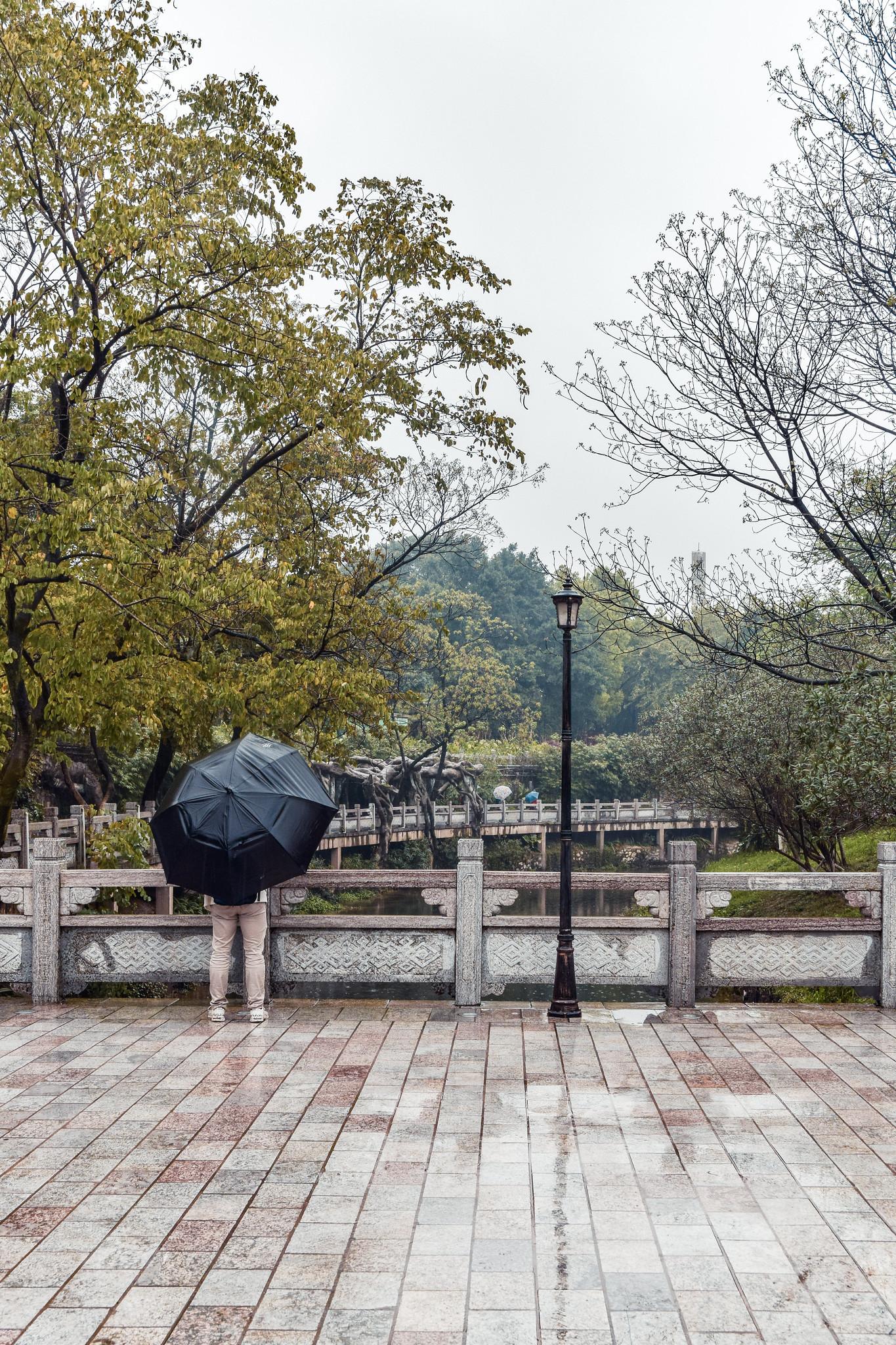 Riyue Shuangta Cultural Park