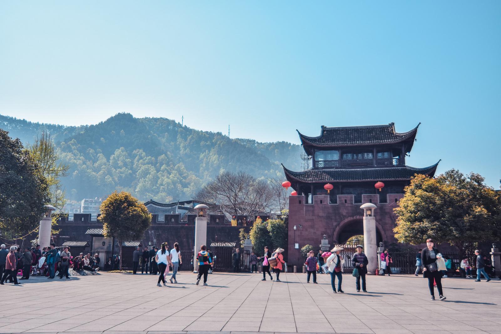 Culture Square and Fenghuang West Gate