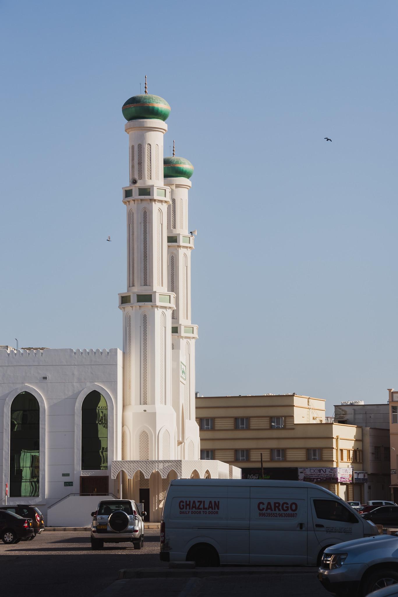 Jamia Al-Farooq Mosque