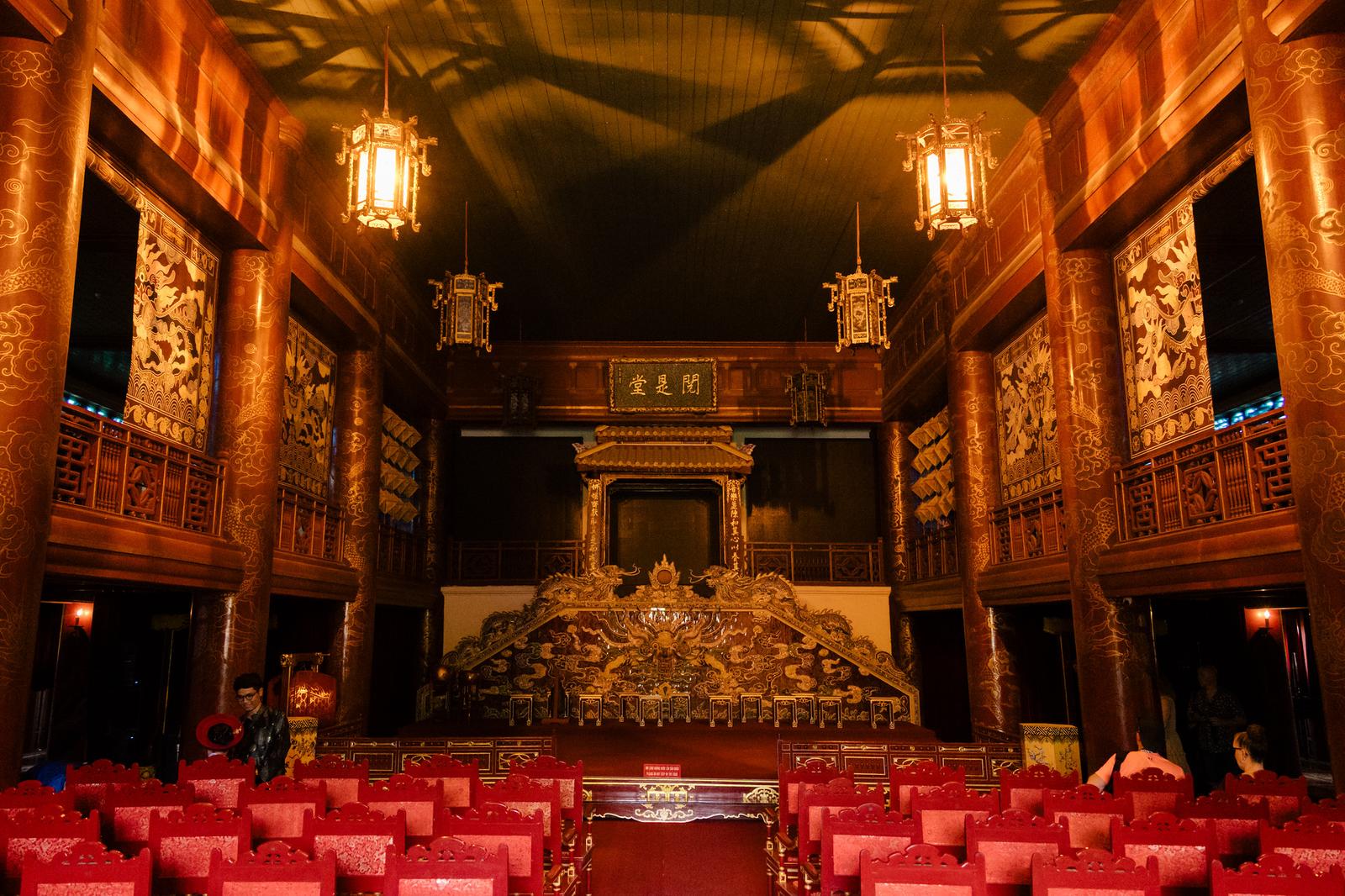 Duyet Thi Duong Theater
