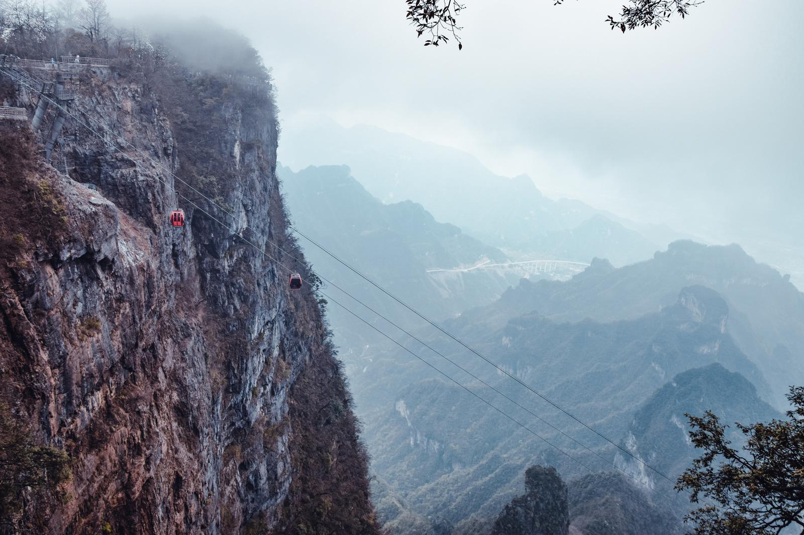 Tianmen from Cable Car