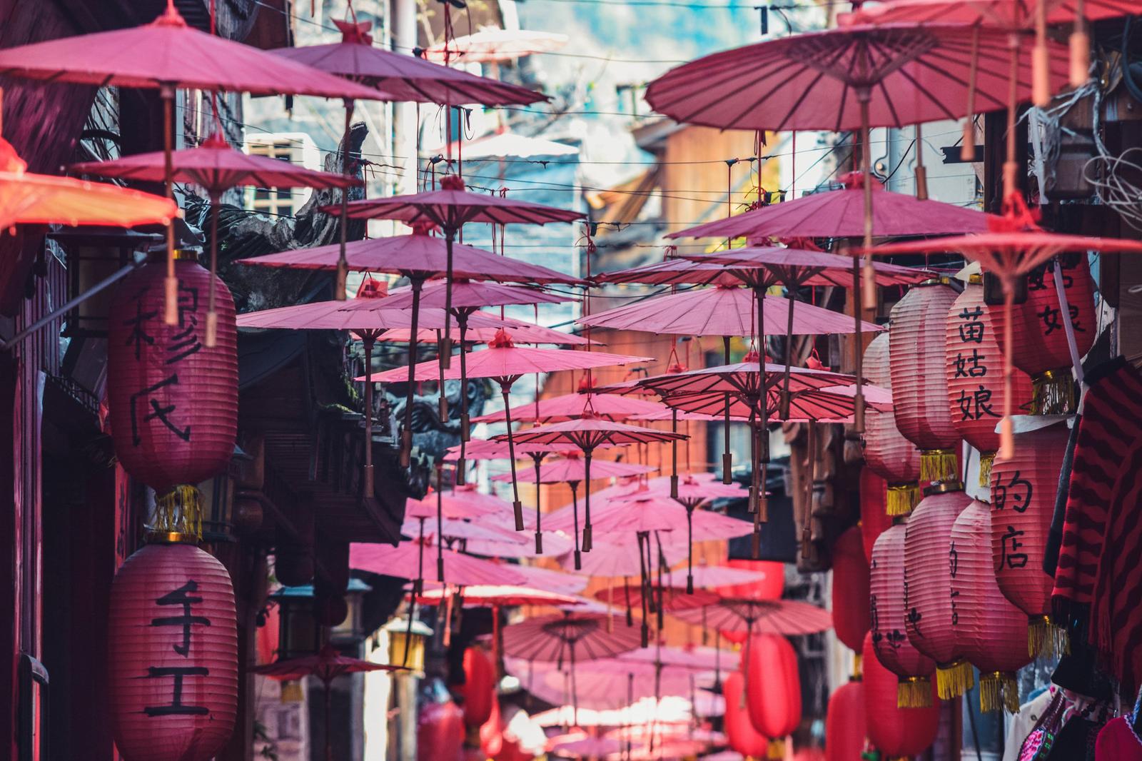 Fenghuang Umbrellas