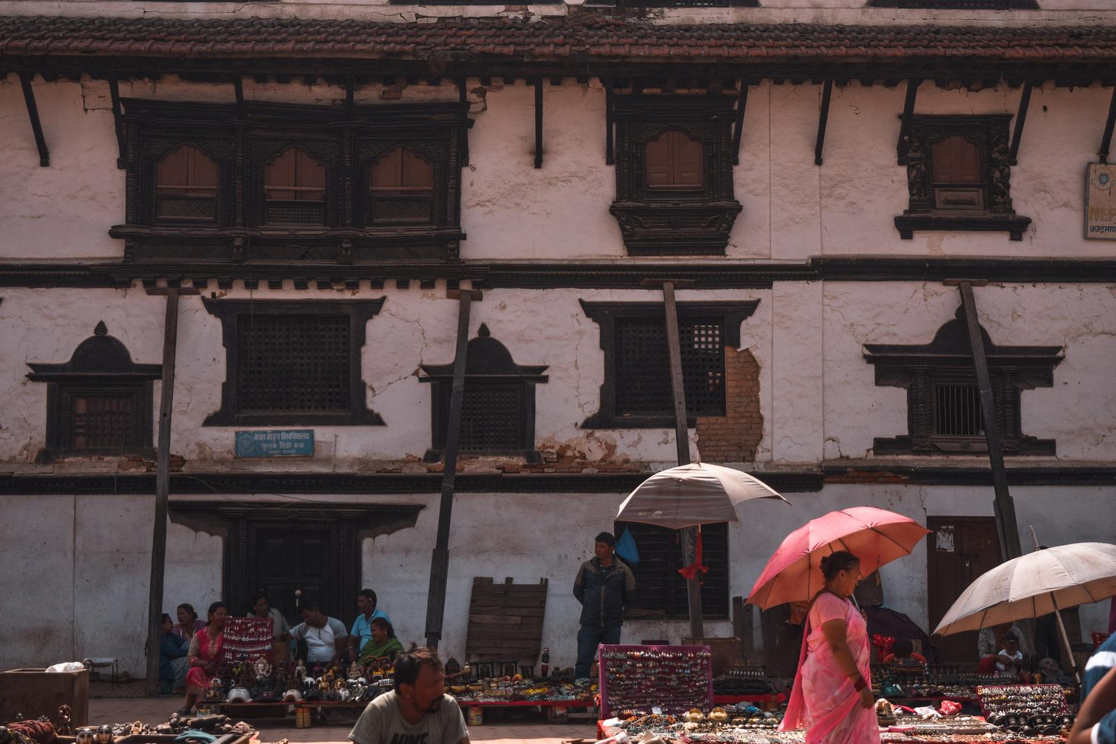 Durbar Square