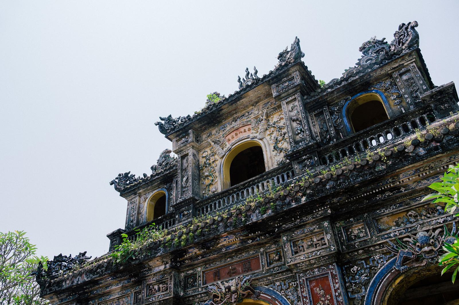 Hien Nhon Gate