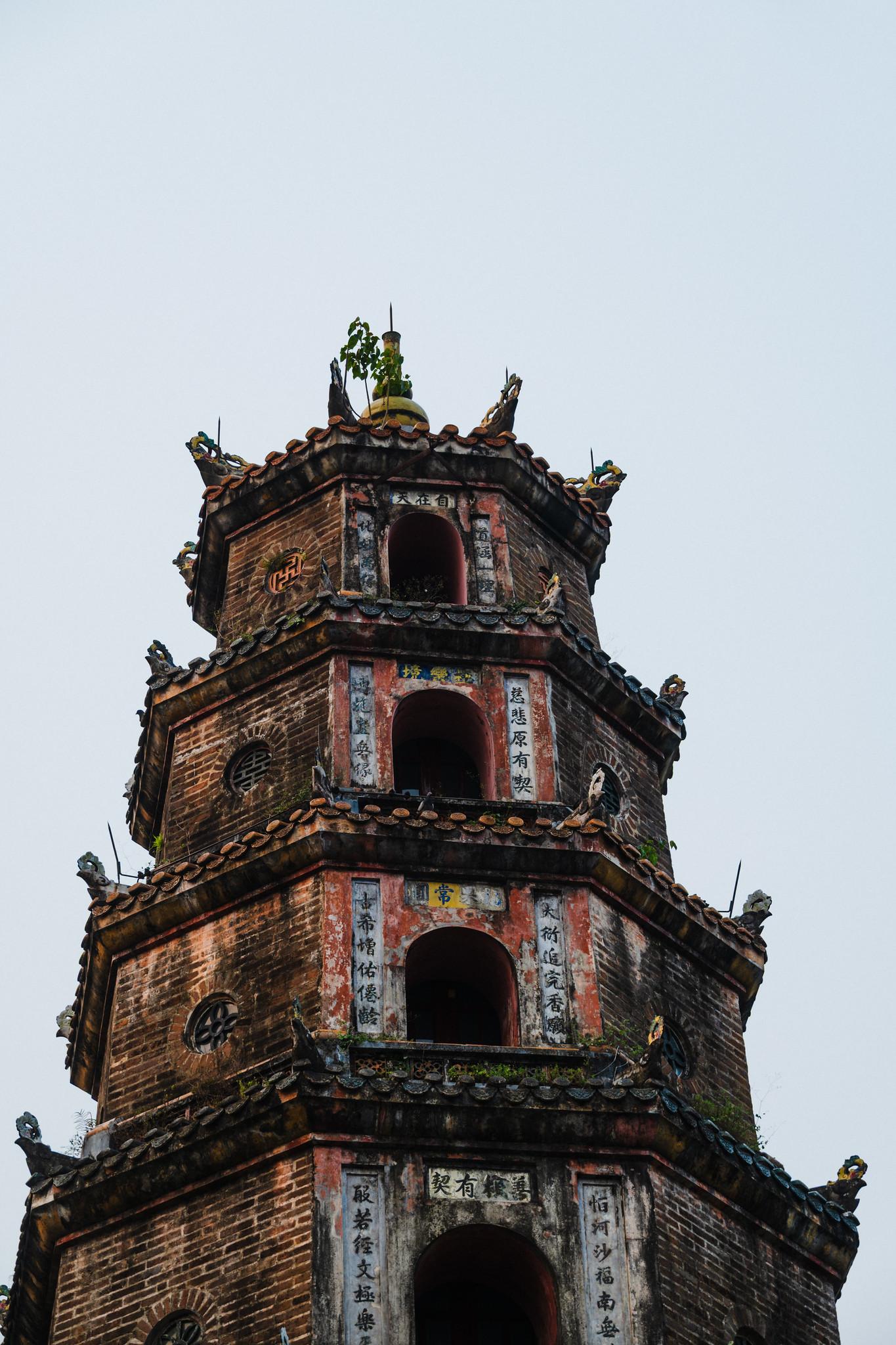 Phuoc Duyen Tower