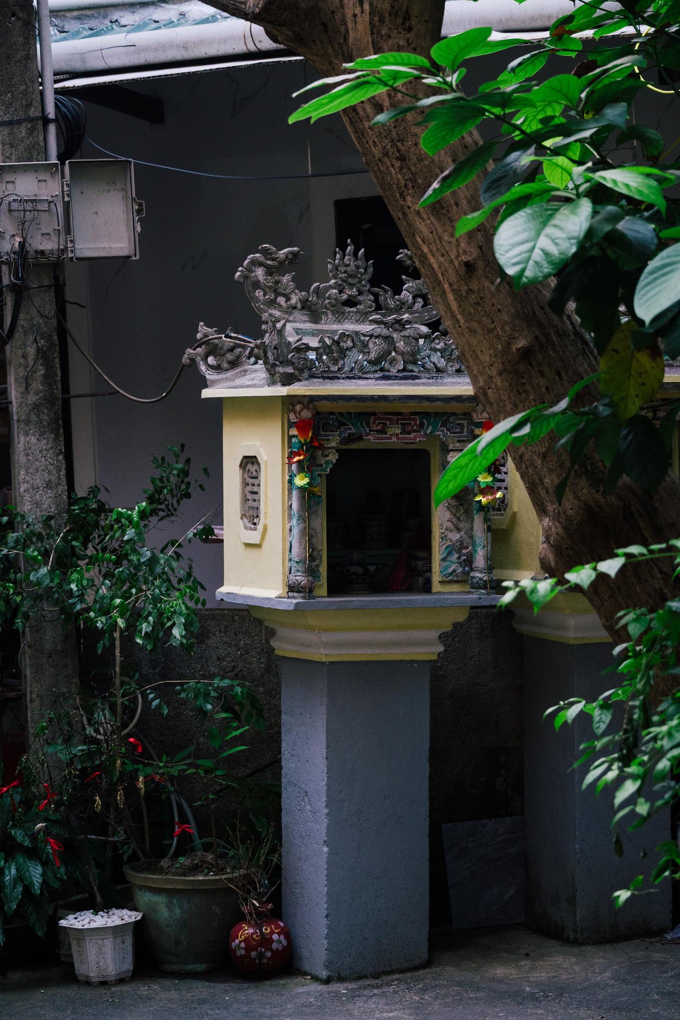 A Small Shrine