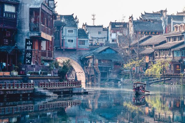 Fenghuang, Mar 2018