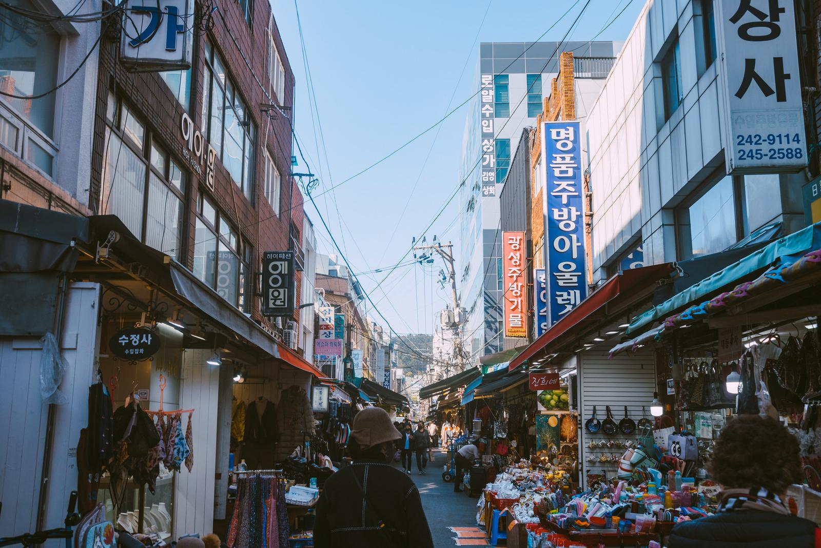 Wandering in Gukje Market