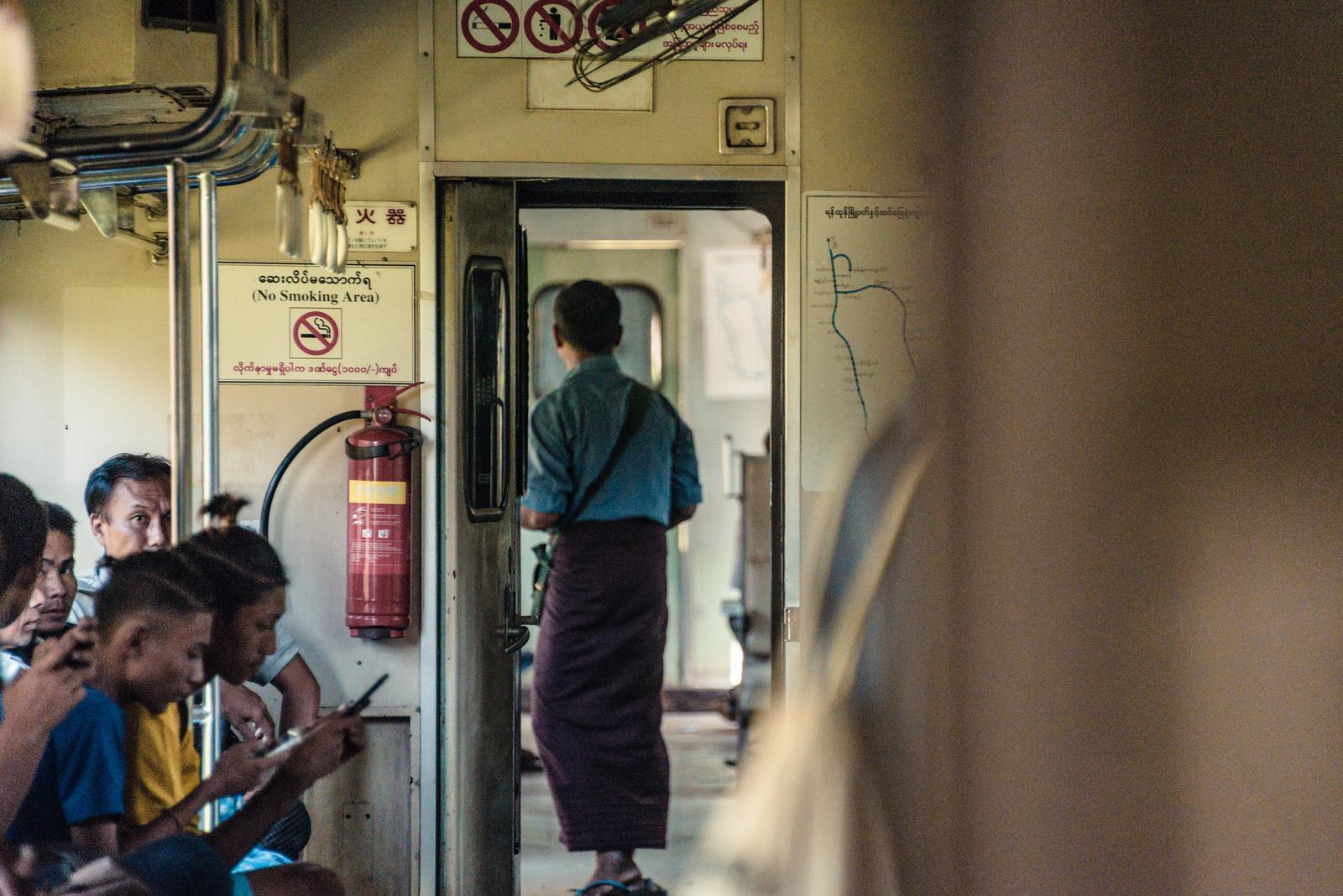 Inside the Train