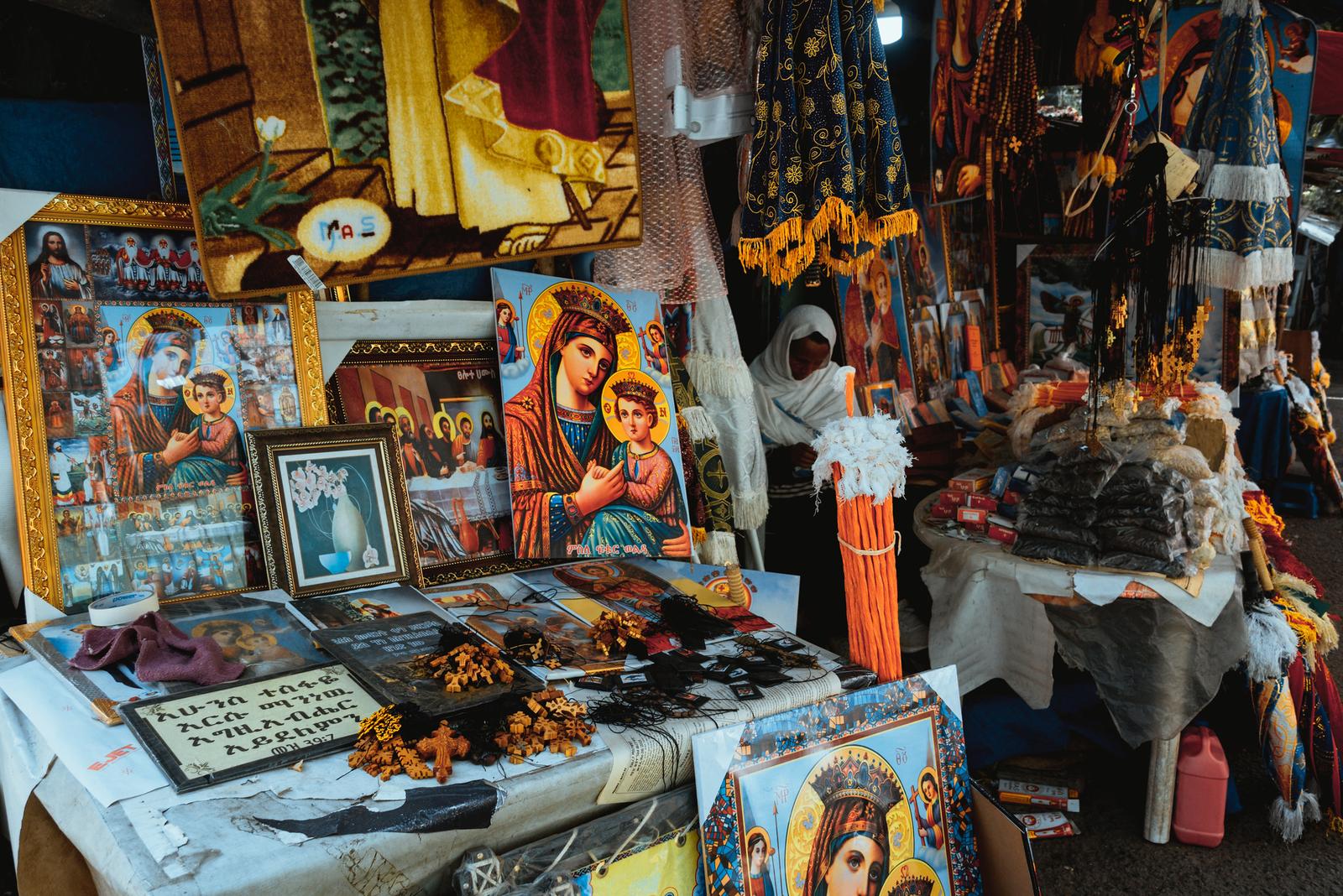 The Souvenir Shop behind the Church