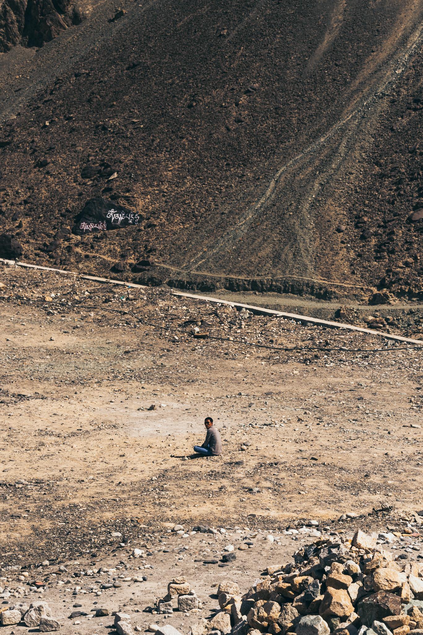 A Man at Ground