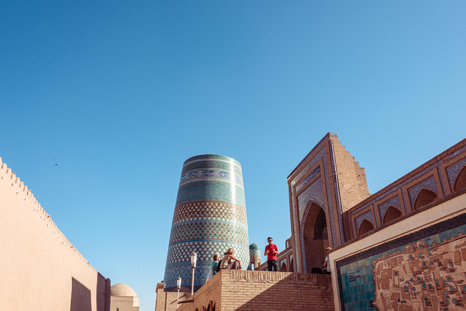 Mohammed Amin Khan Madrasah