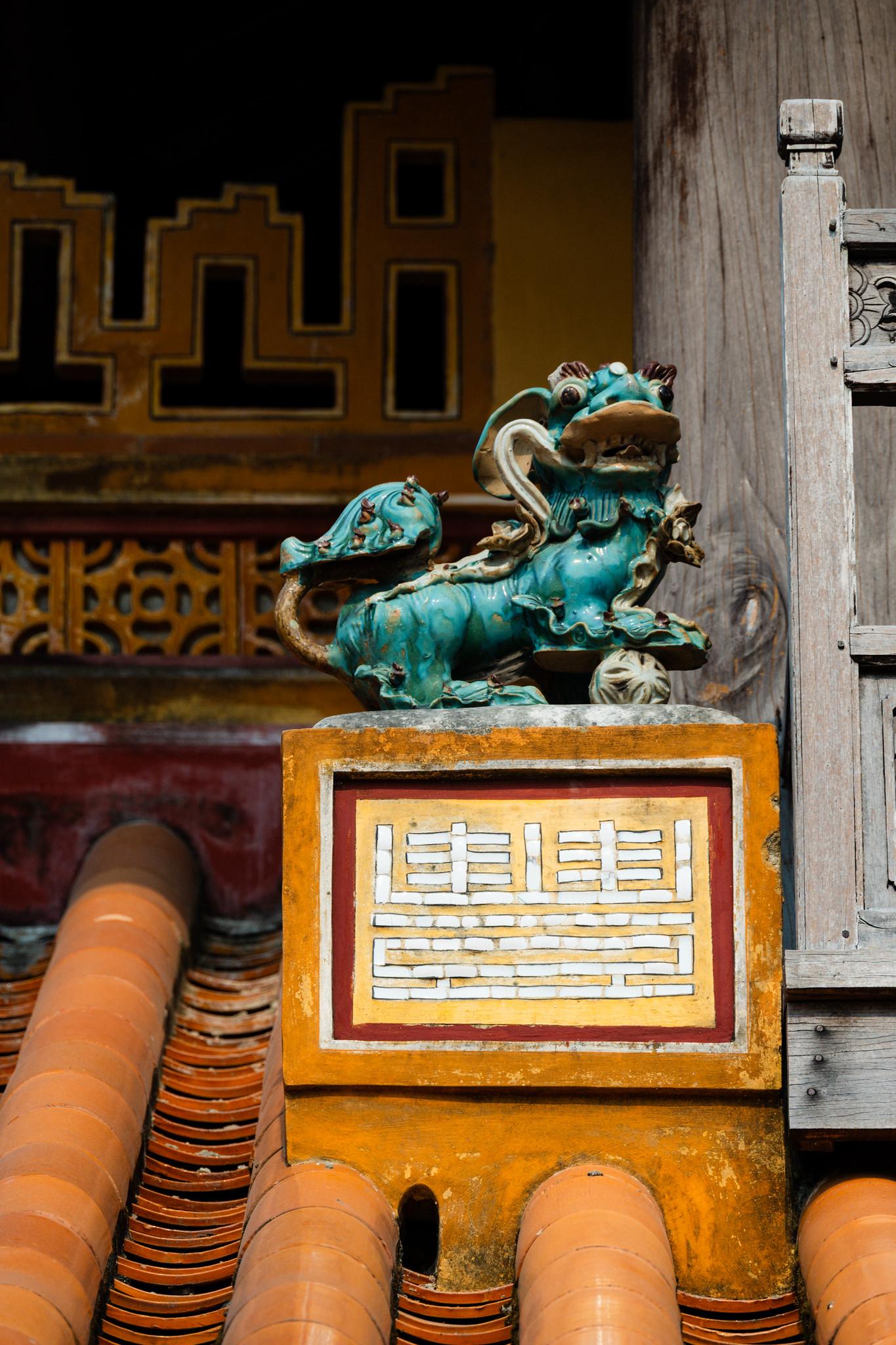 Decorations on the Roof of Khiem Cung Gate
