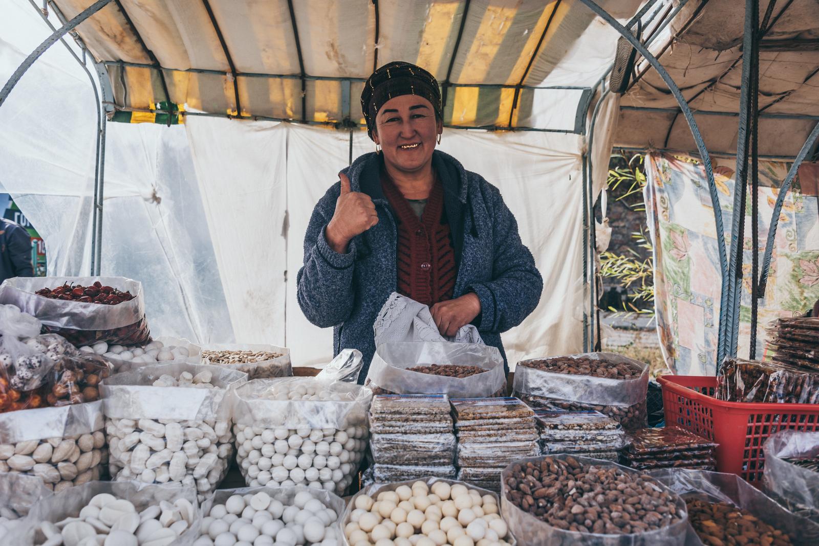 The Milk Stall