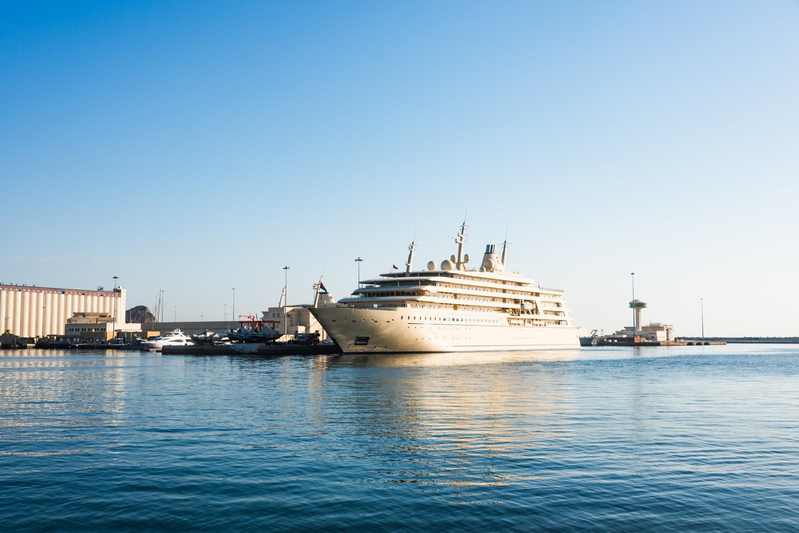 Port Sultan Qaboos